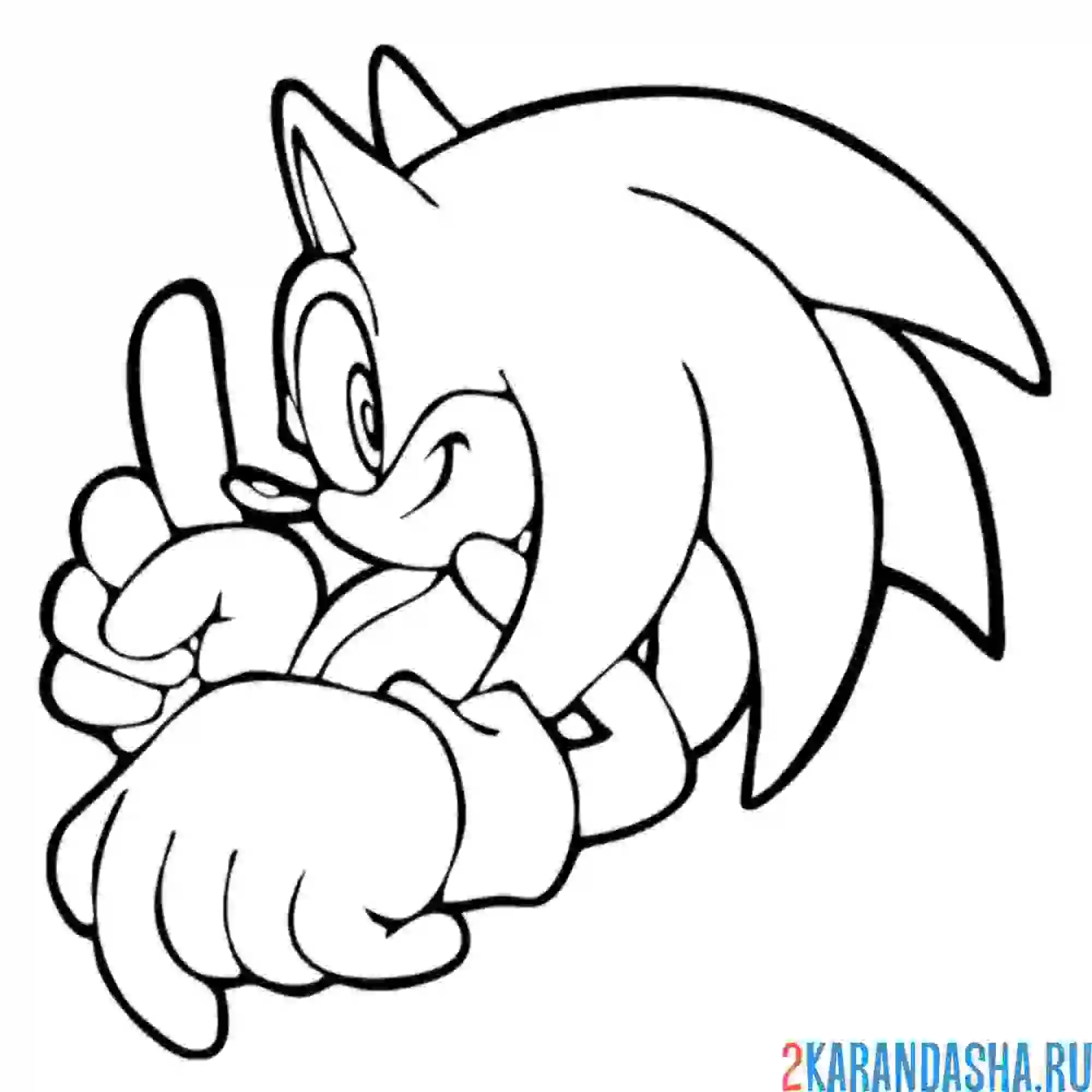 Раскраска соник внимательность