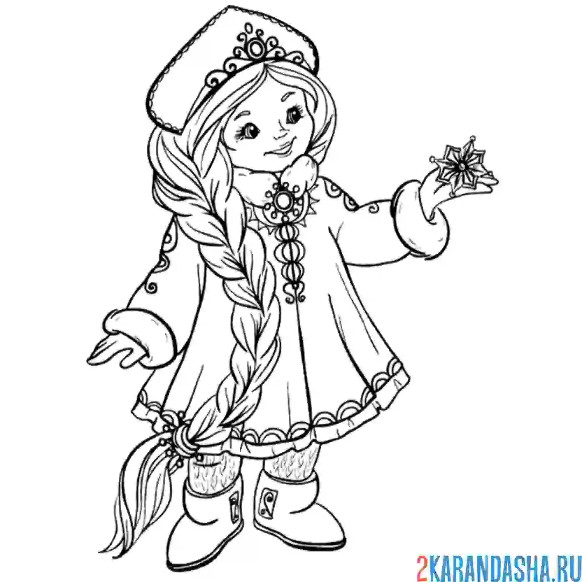 Снегурочка рисовать