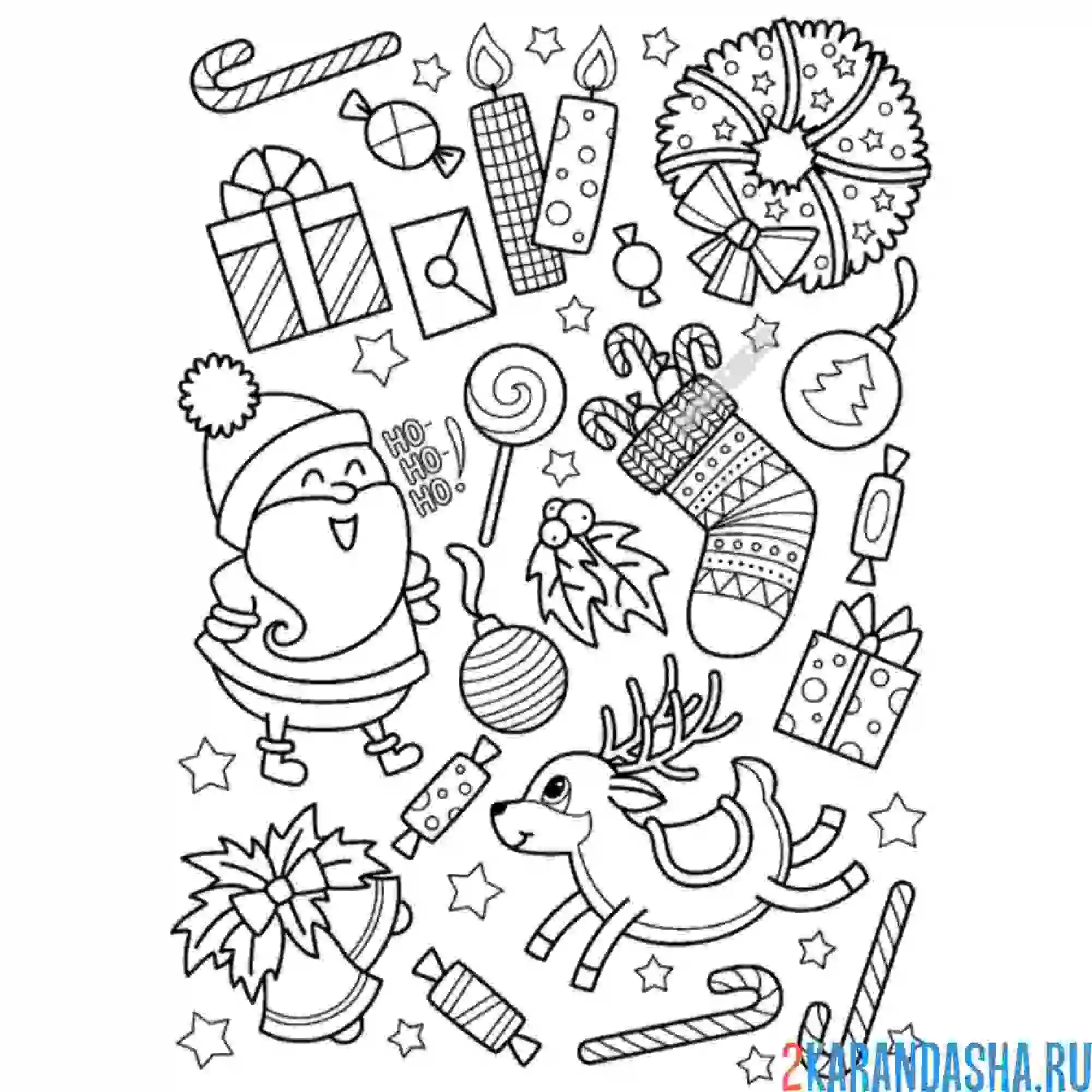 Раскраска новогодние предметы