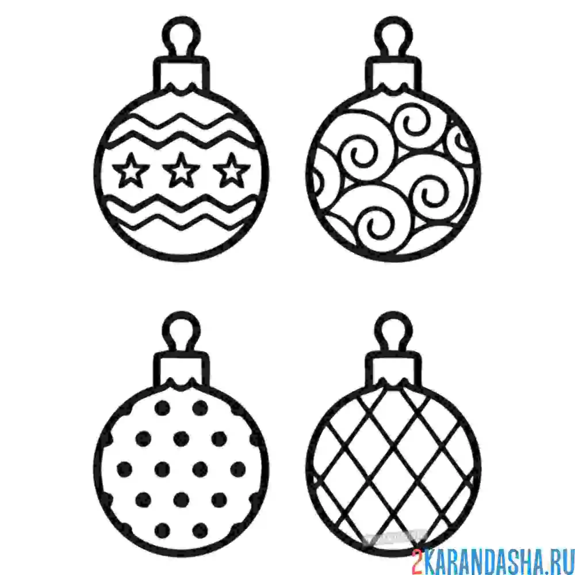 Раскраска разные шары с узорами