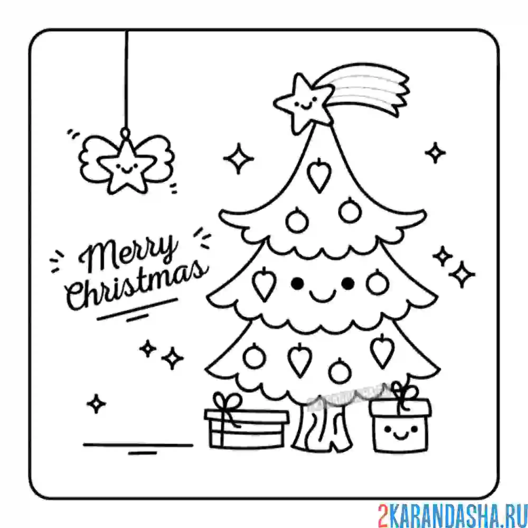 Раскраска открытка с новогодней ёлкой