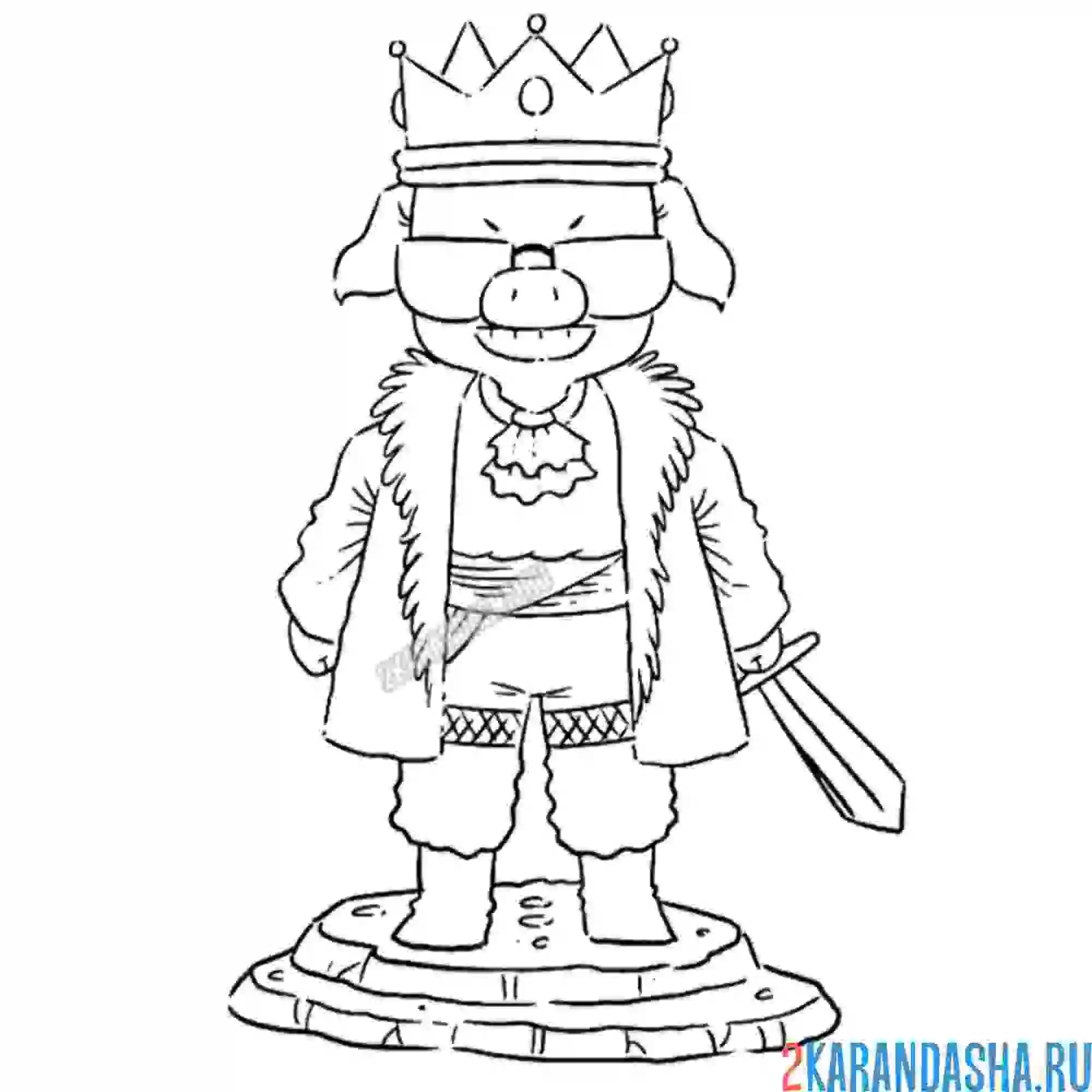 Раскраска техноблейд