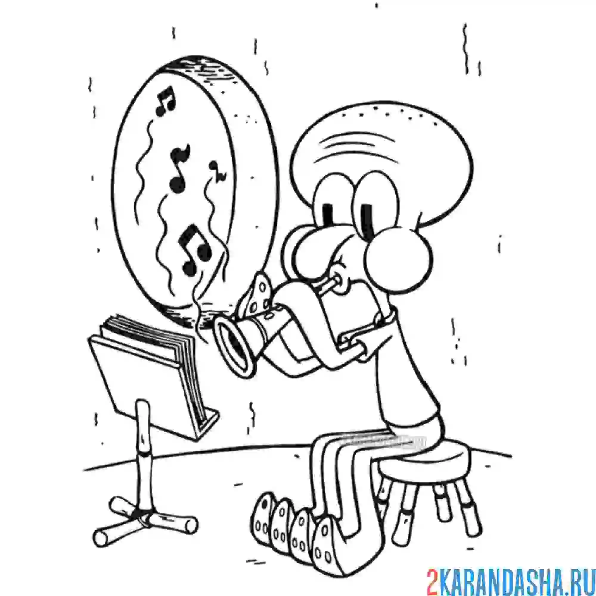 Раскраска сквидвард играет на флейте