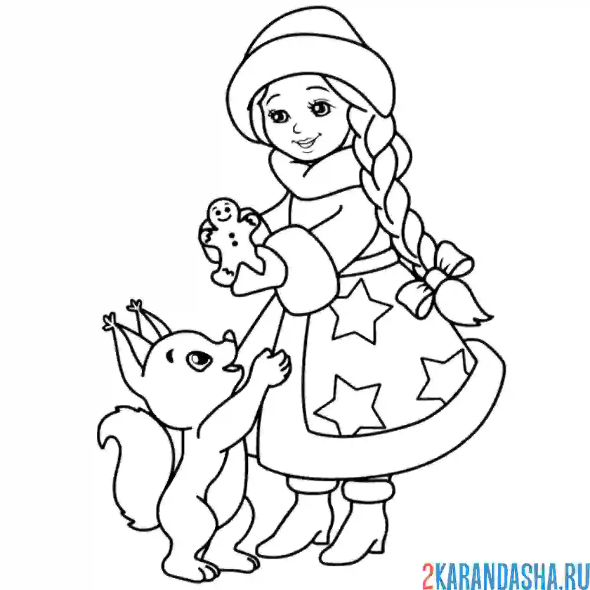 Раскраска дарит белочке подарок