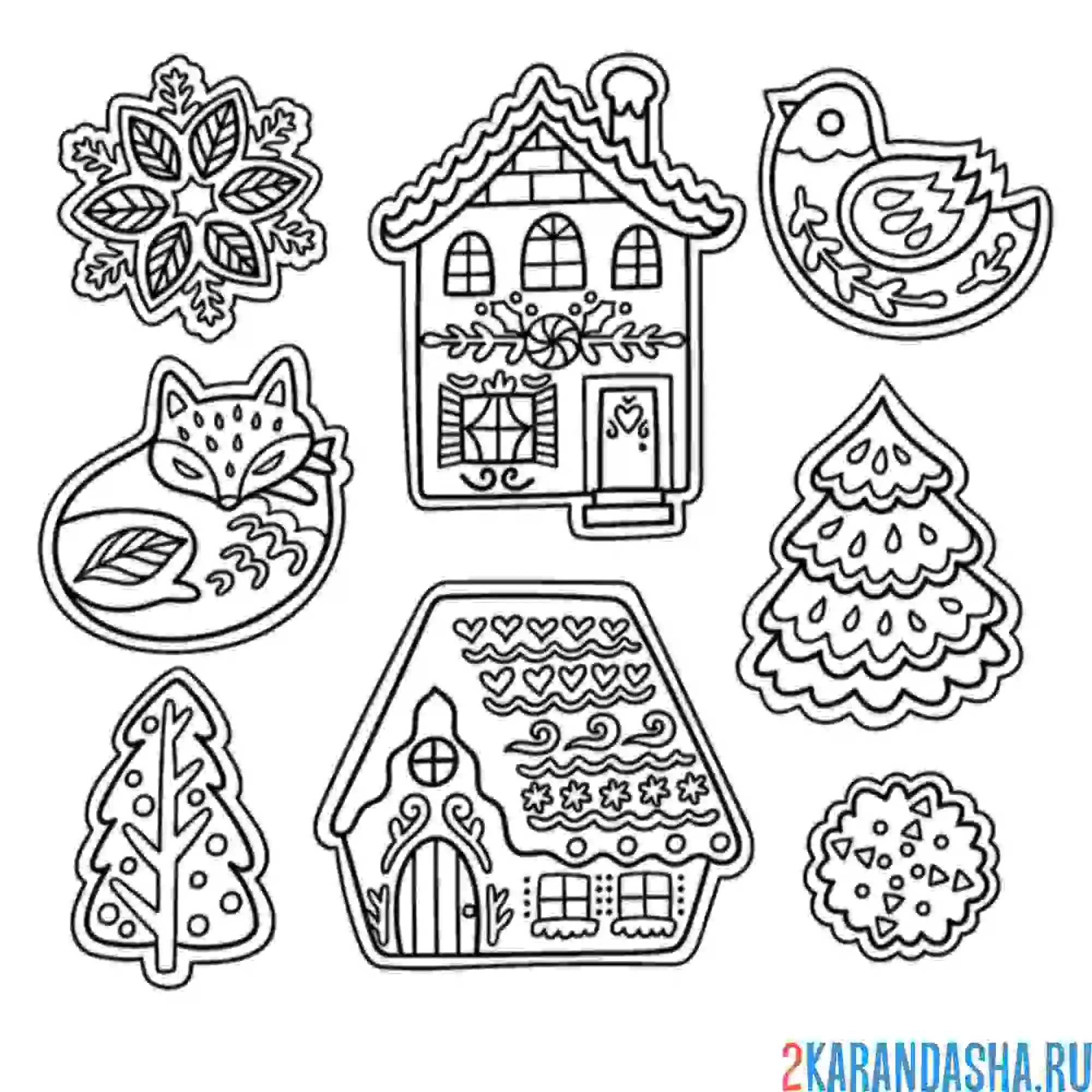 Раскраска новогодние фигурки