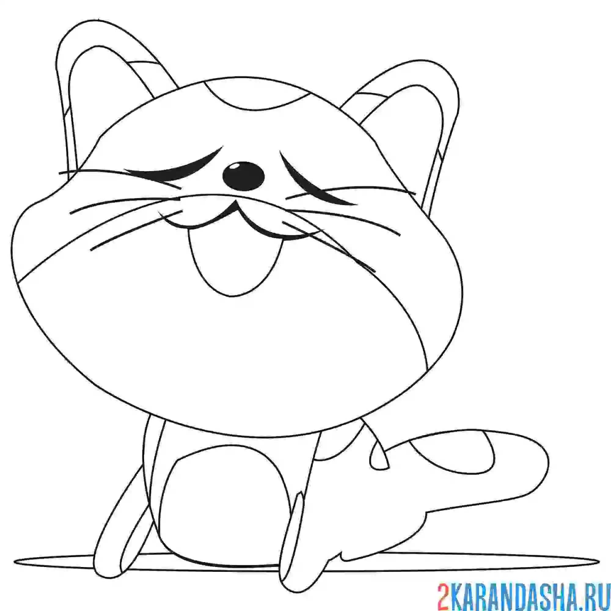 Раскраска довольный котенок