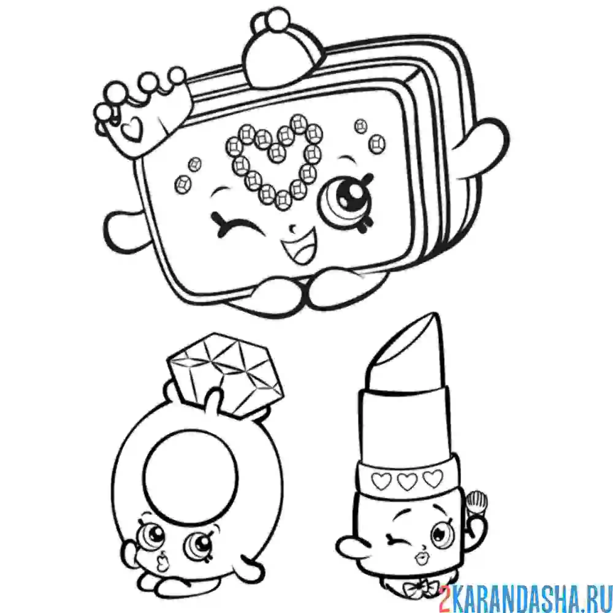 Раскраска шопкинс набор принцессы: помада, косметичка, кольцо