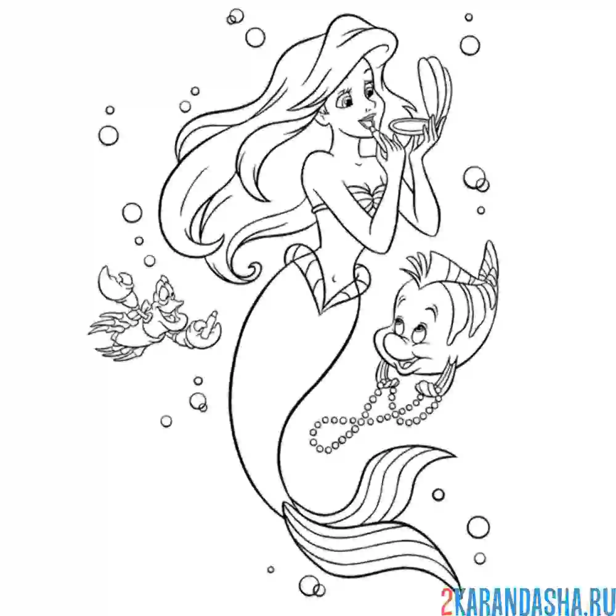 Раскраска русалочка ариэль, себастьян и флаундер
