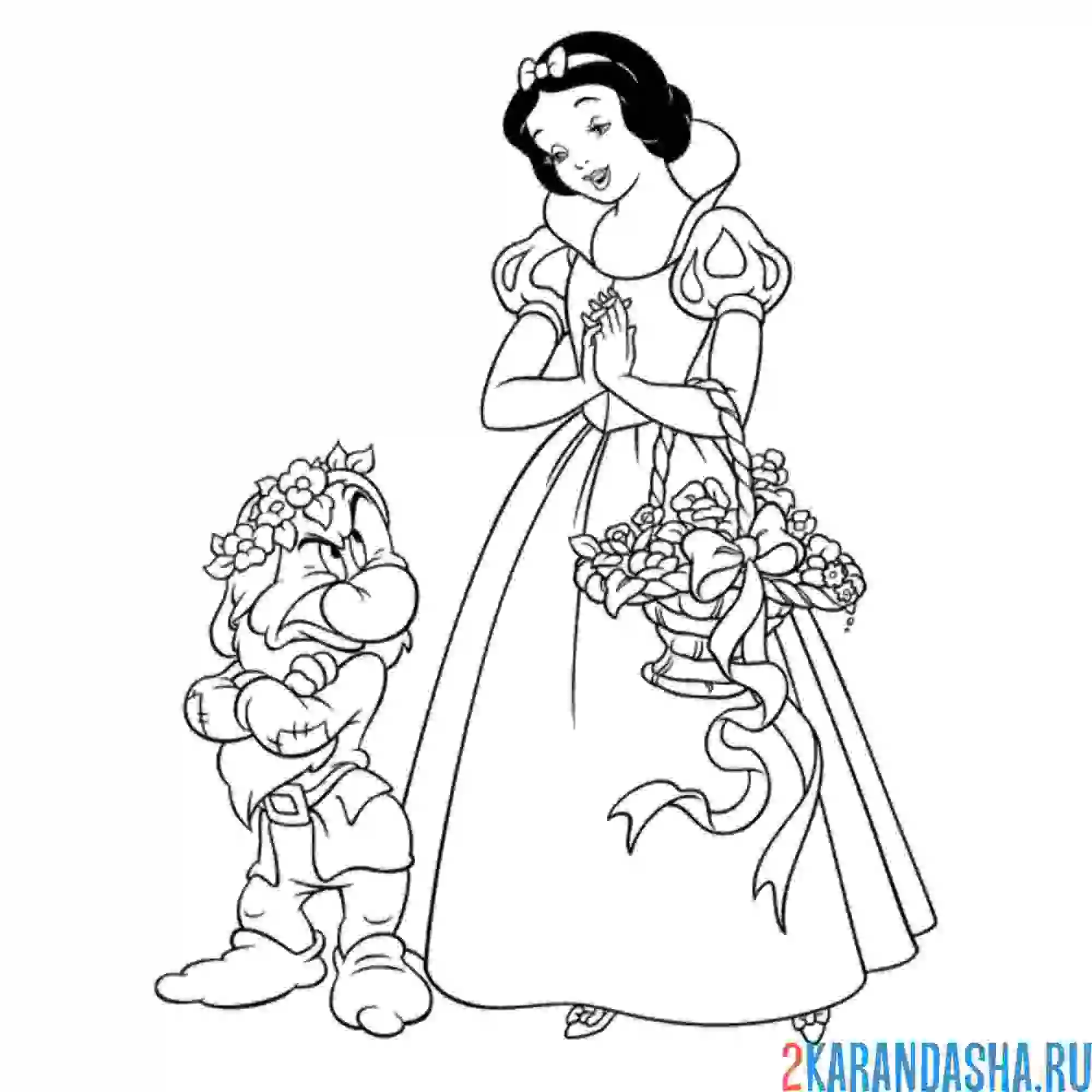 Раскраска белоснежка и гном ворчун