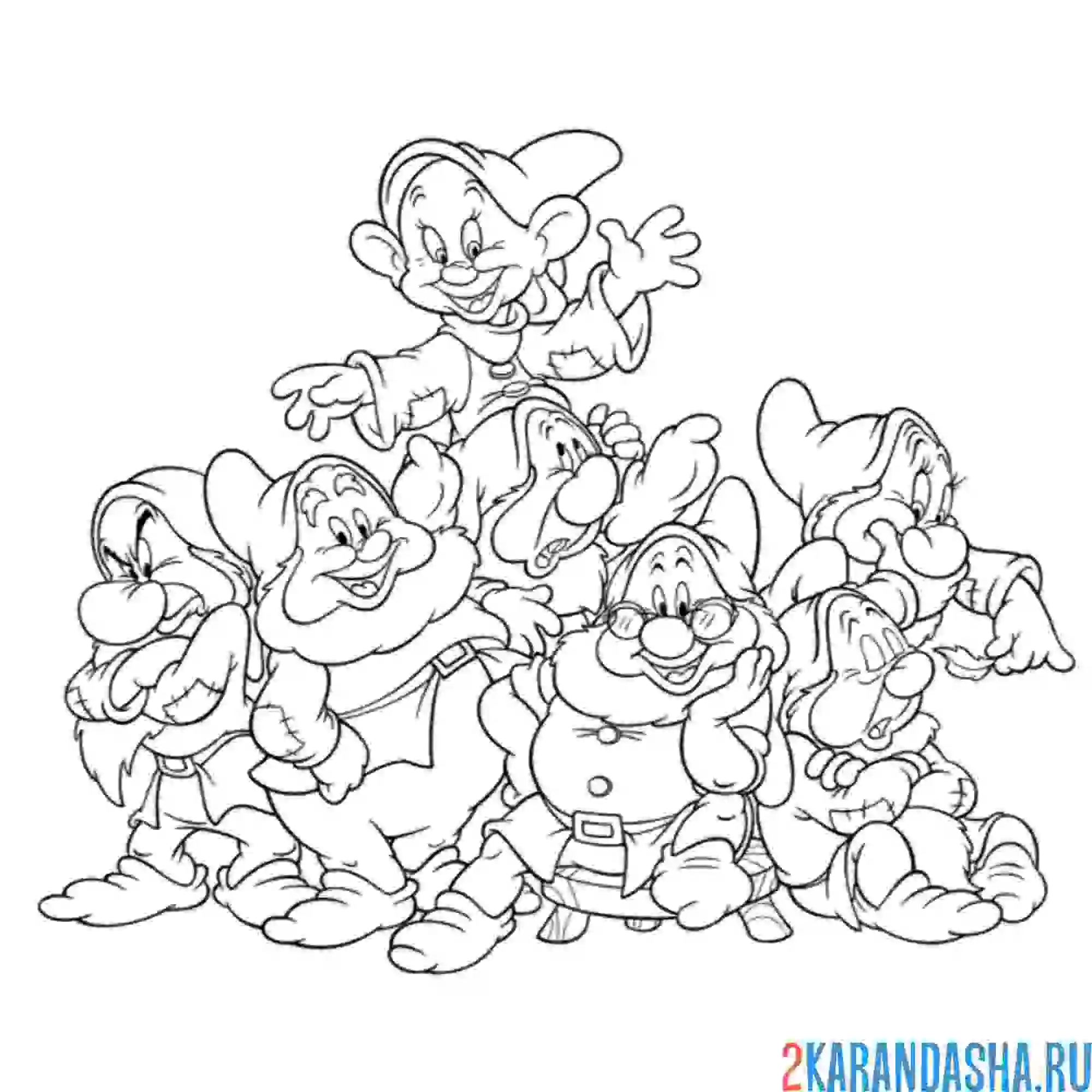 Раскраска все гномы белоснежки