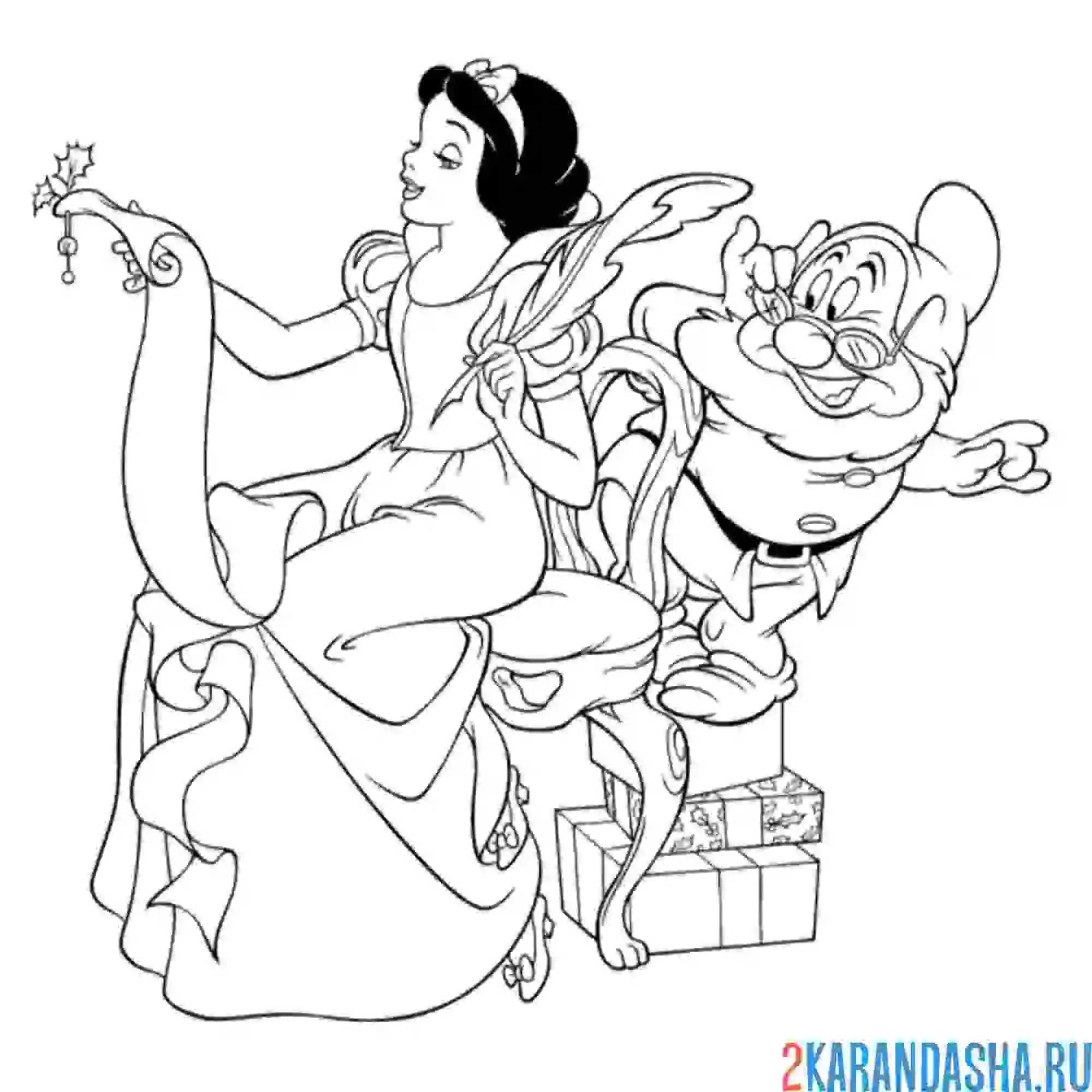 Раскраска гном умник и белоснежка готовят подарки