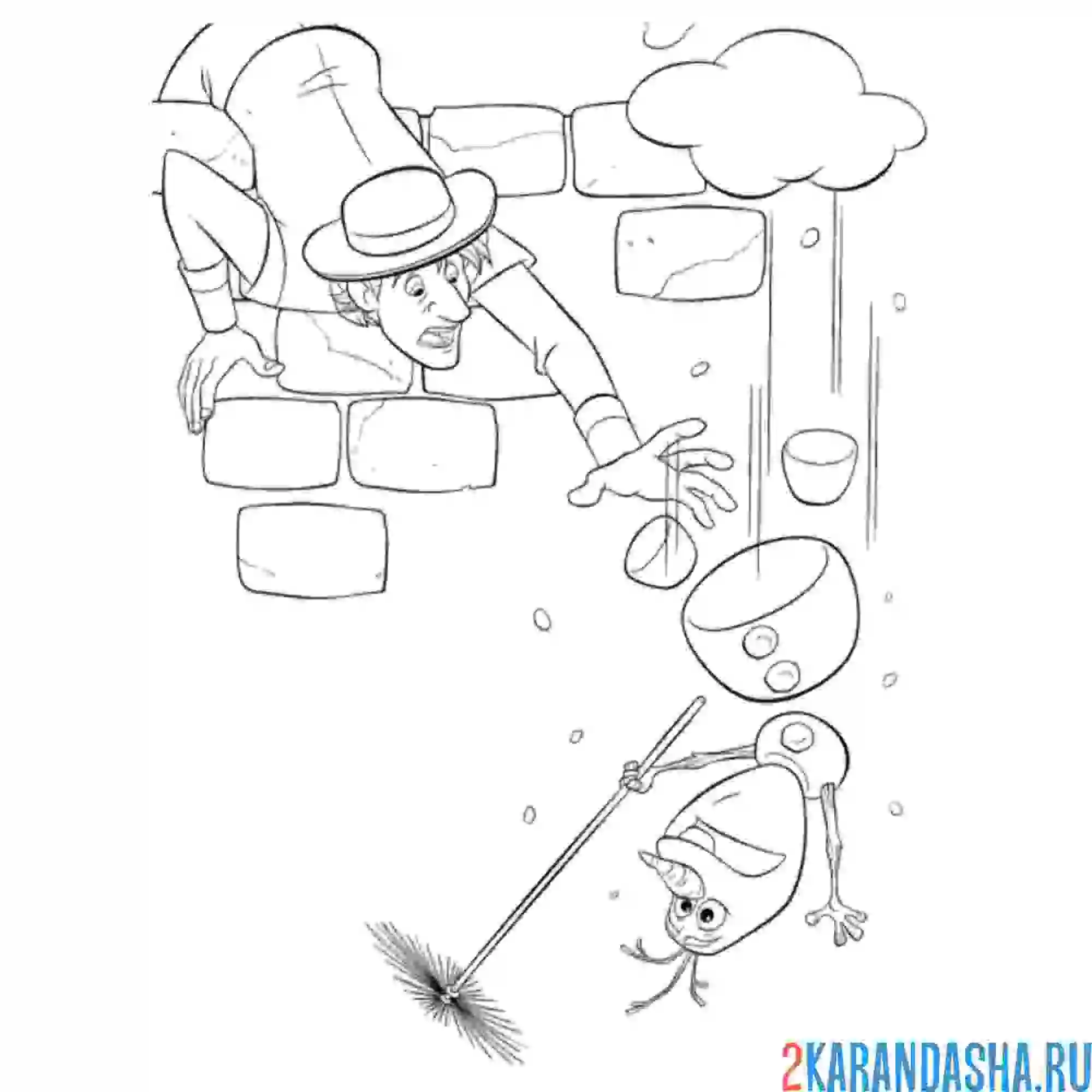 Раскраска олаф помогает трубочисту
