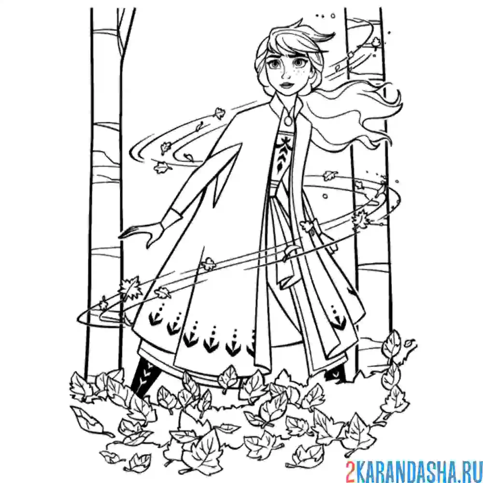 Раскраска анна в лесу