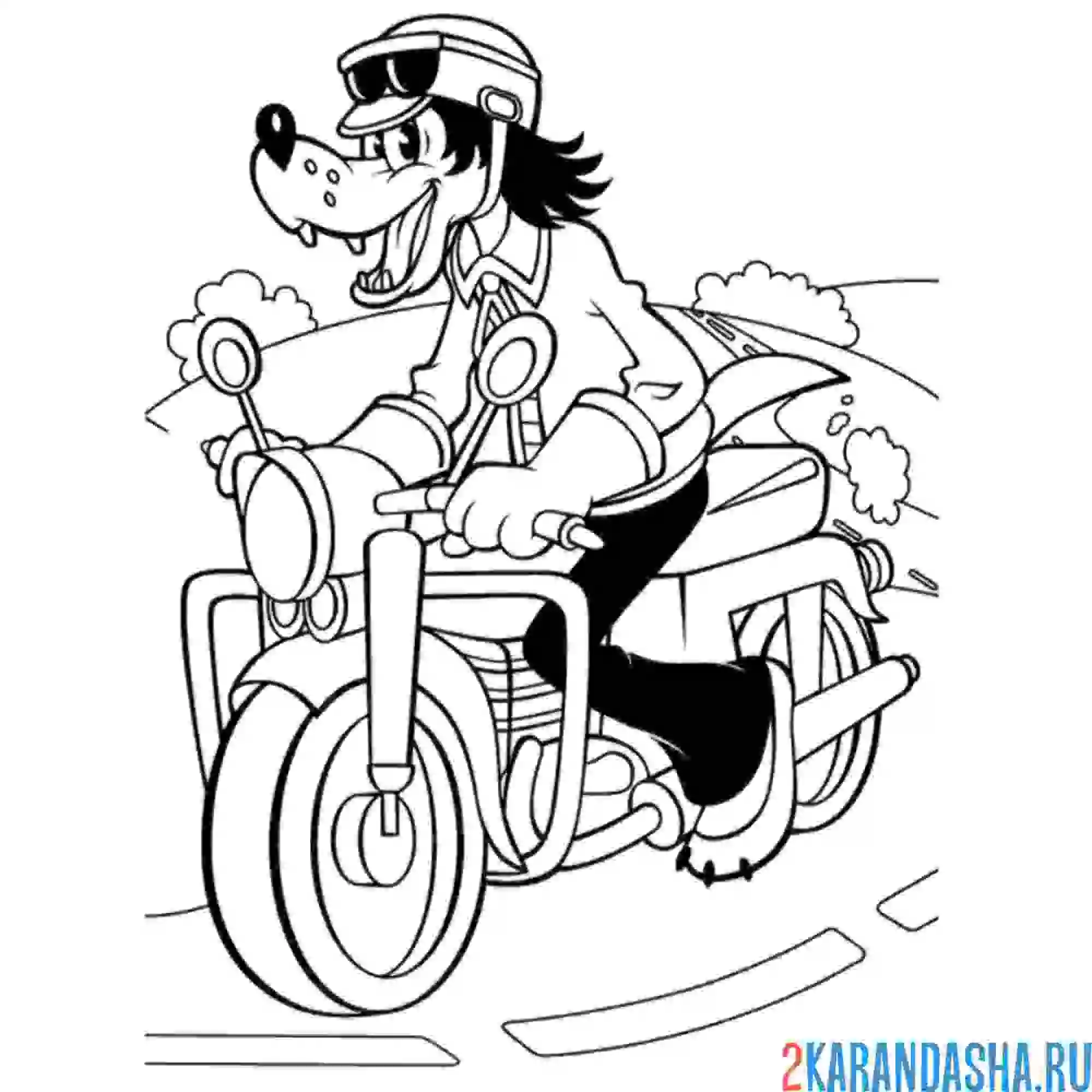 Раскраска разбойник волк на мотоцикле