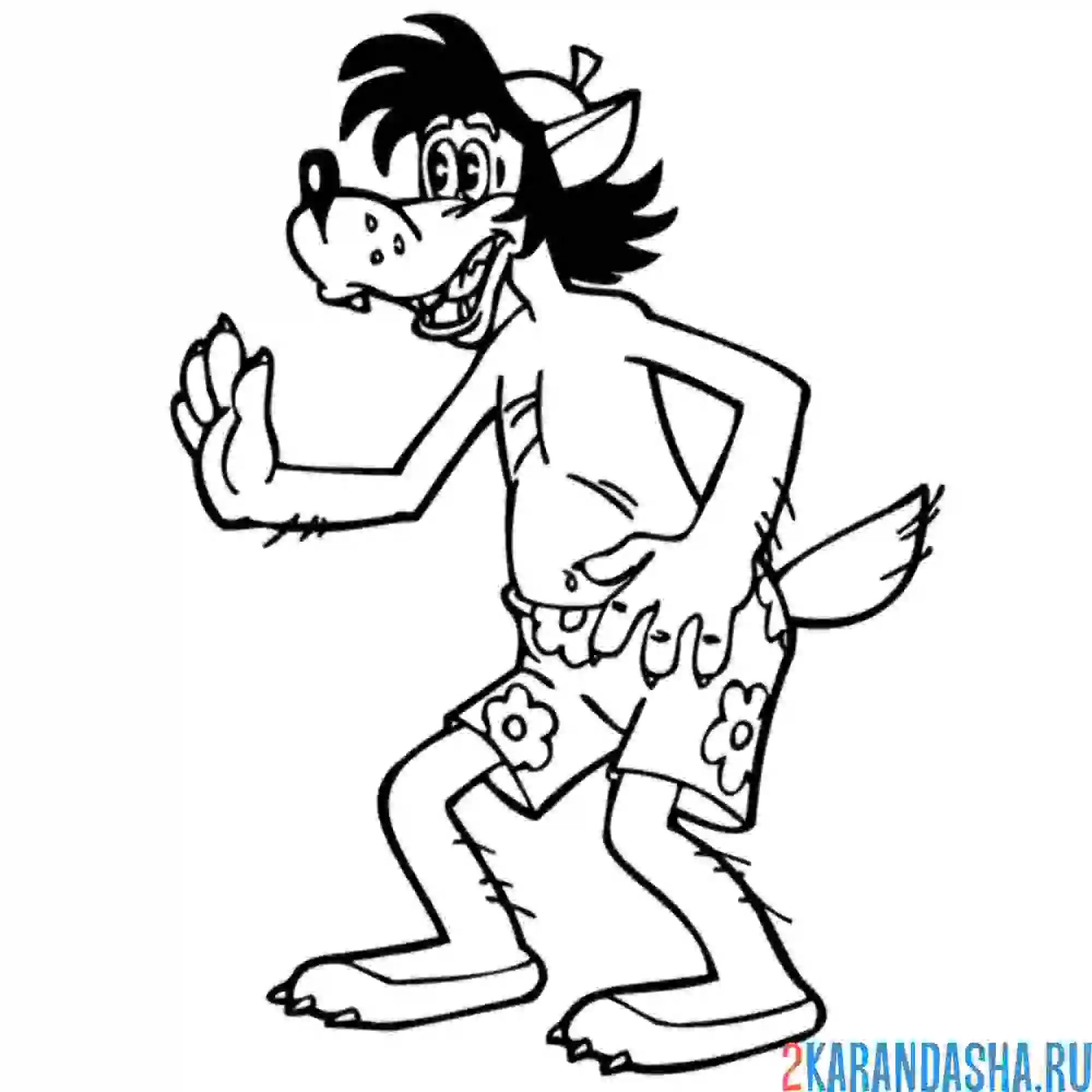 Раскраска волк в плавках