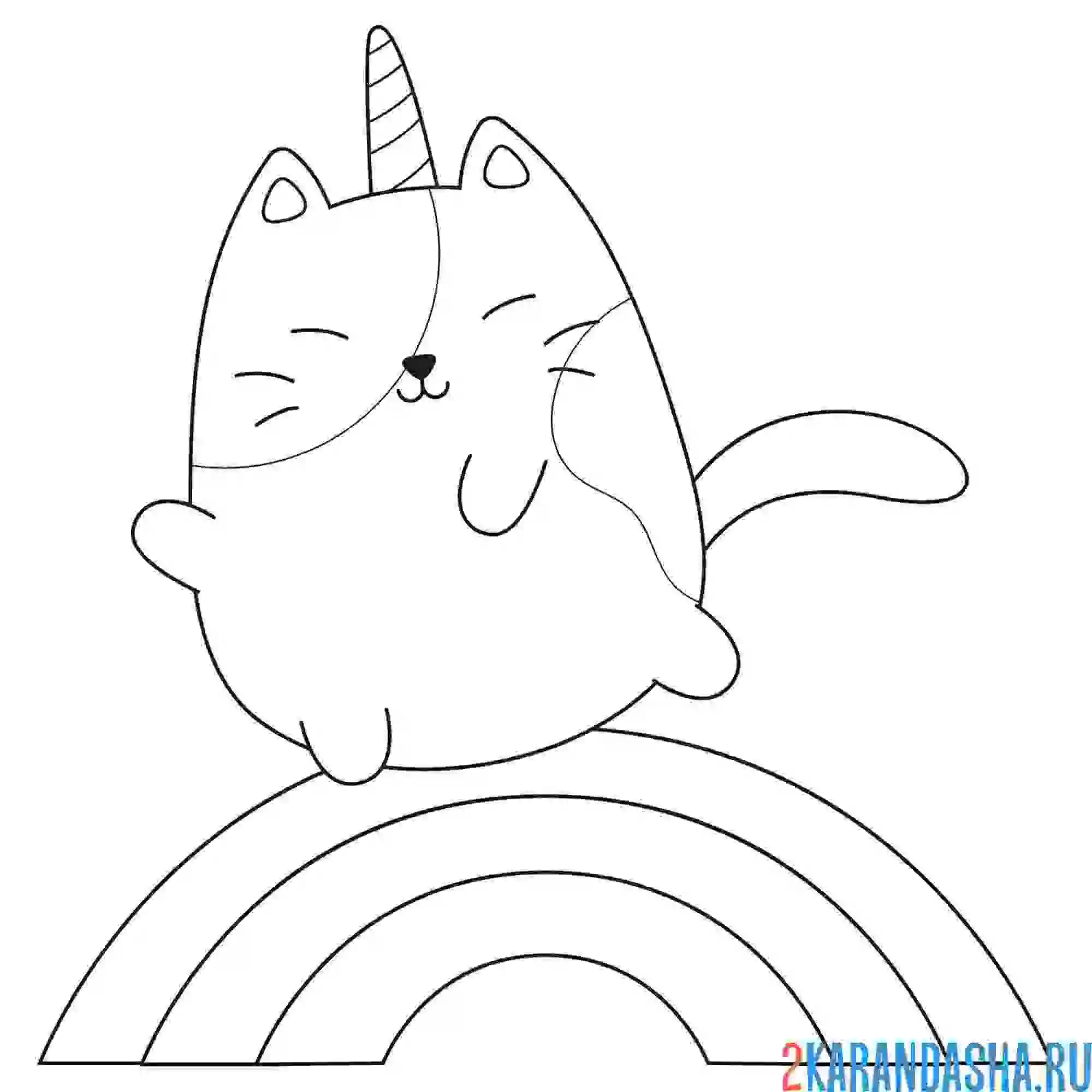 Раскраска кот-единорог на радуге