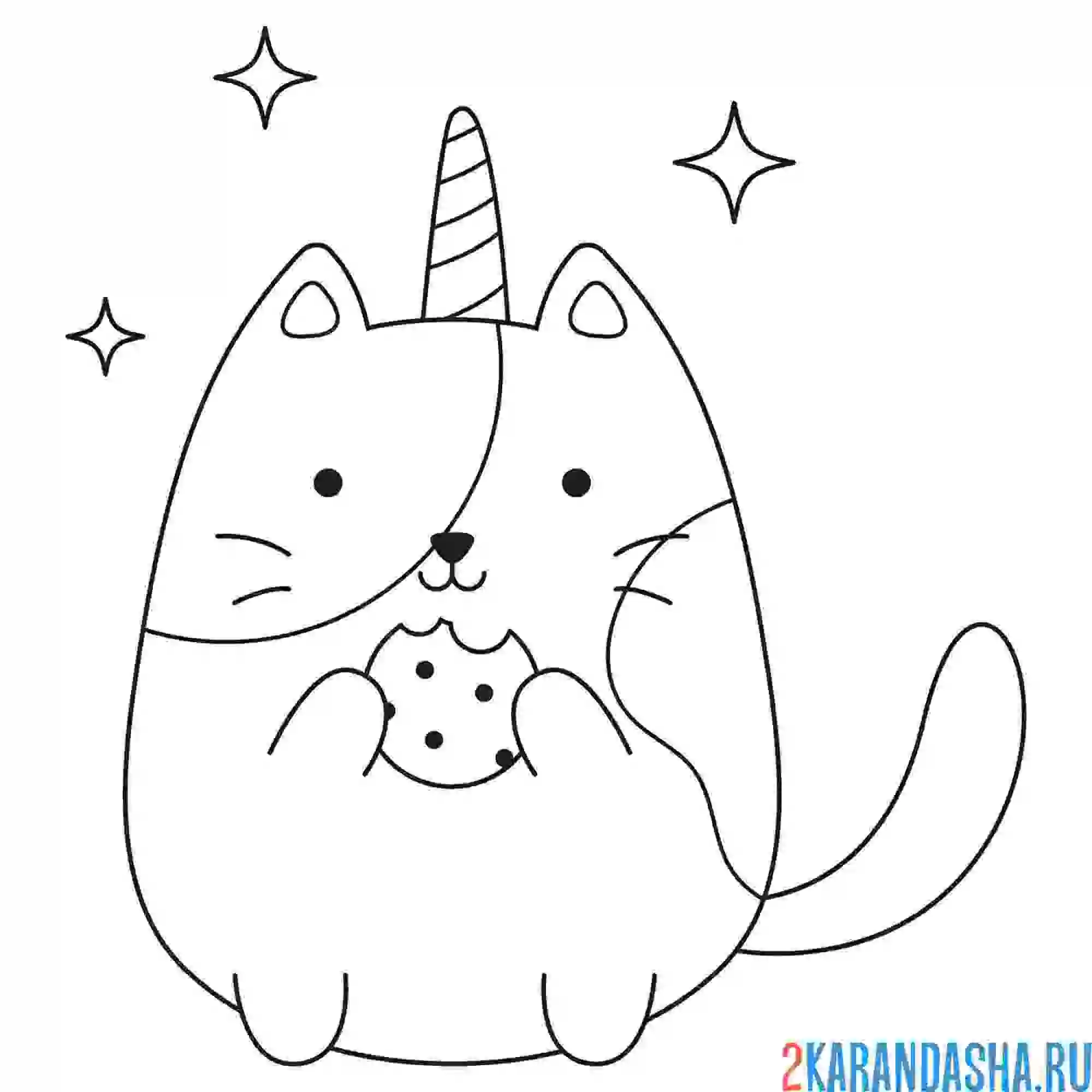 Раскраска кот-единорог с печенькой