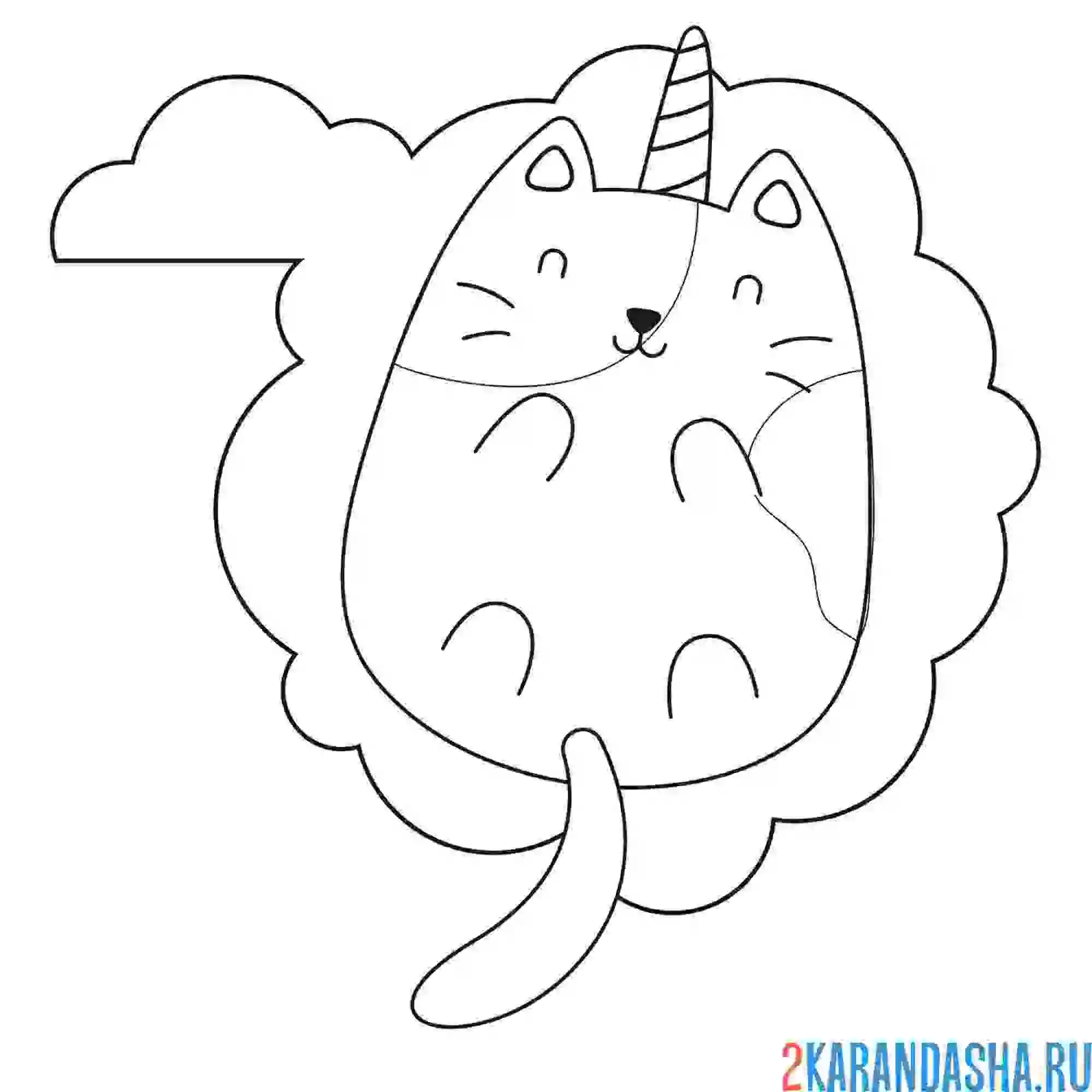 Раскраска кот-единорог в облаке