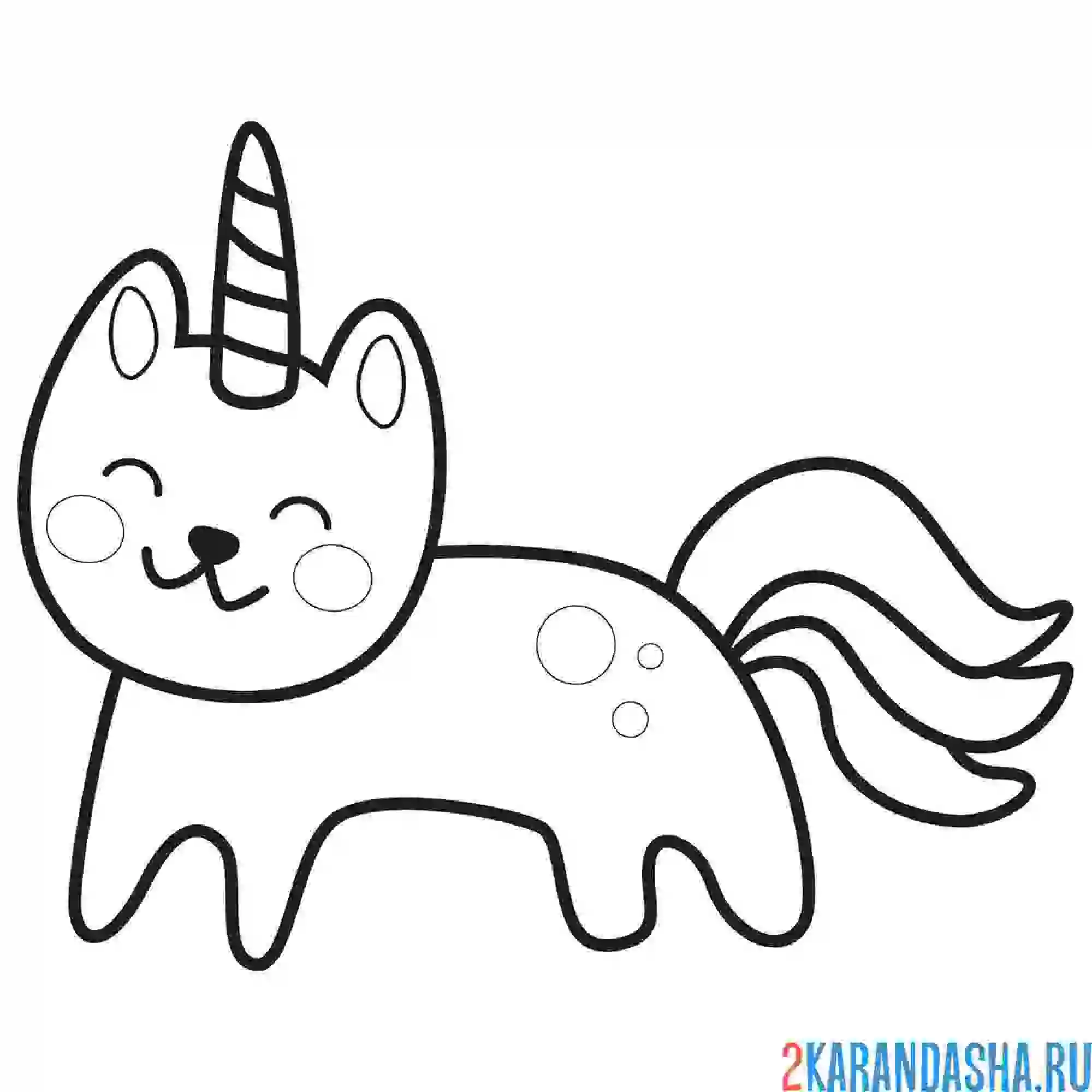 Раскраска кот единорог с улыбкой