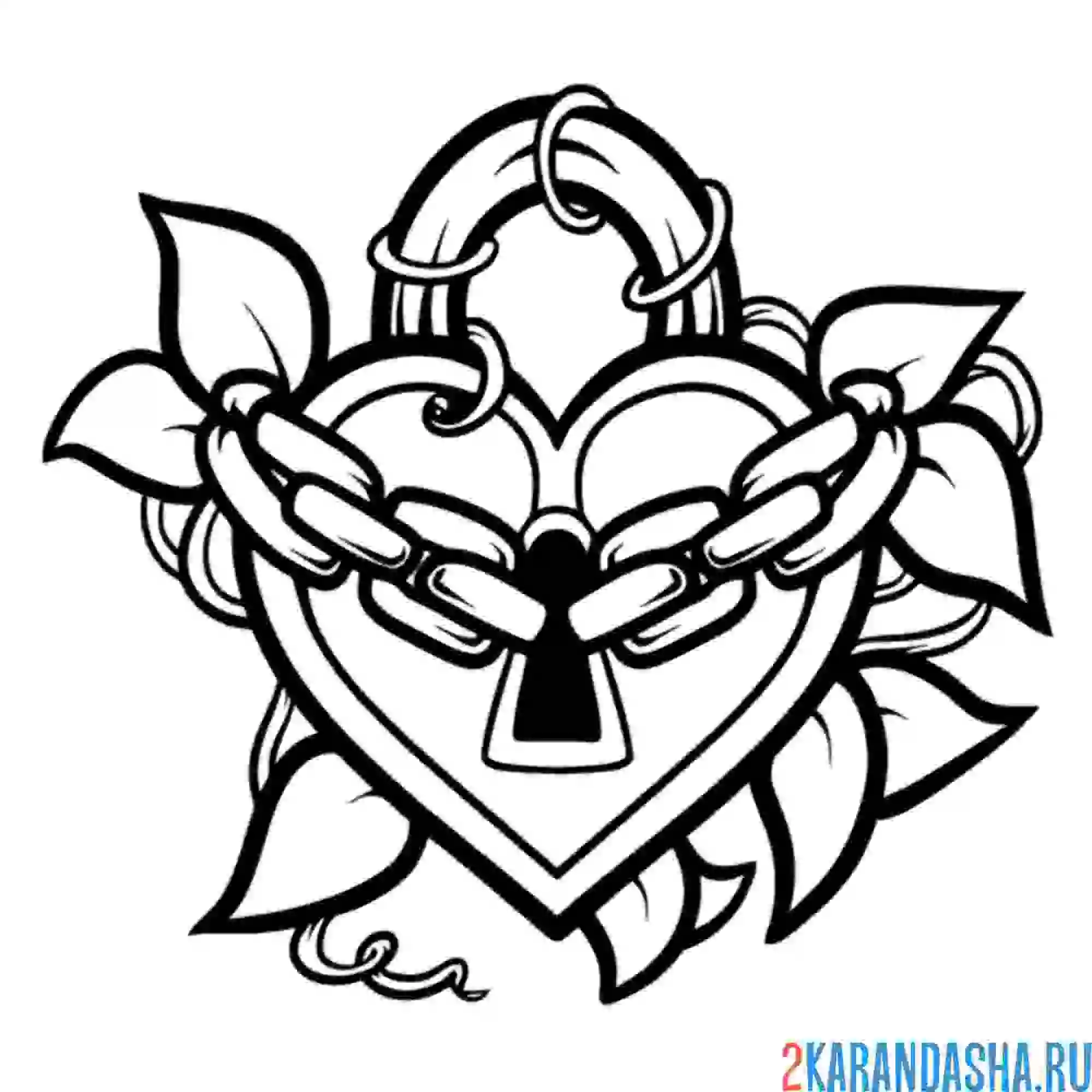 Раскраска сердце в форме замка