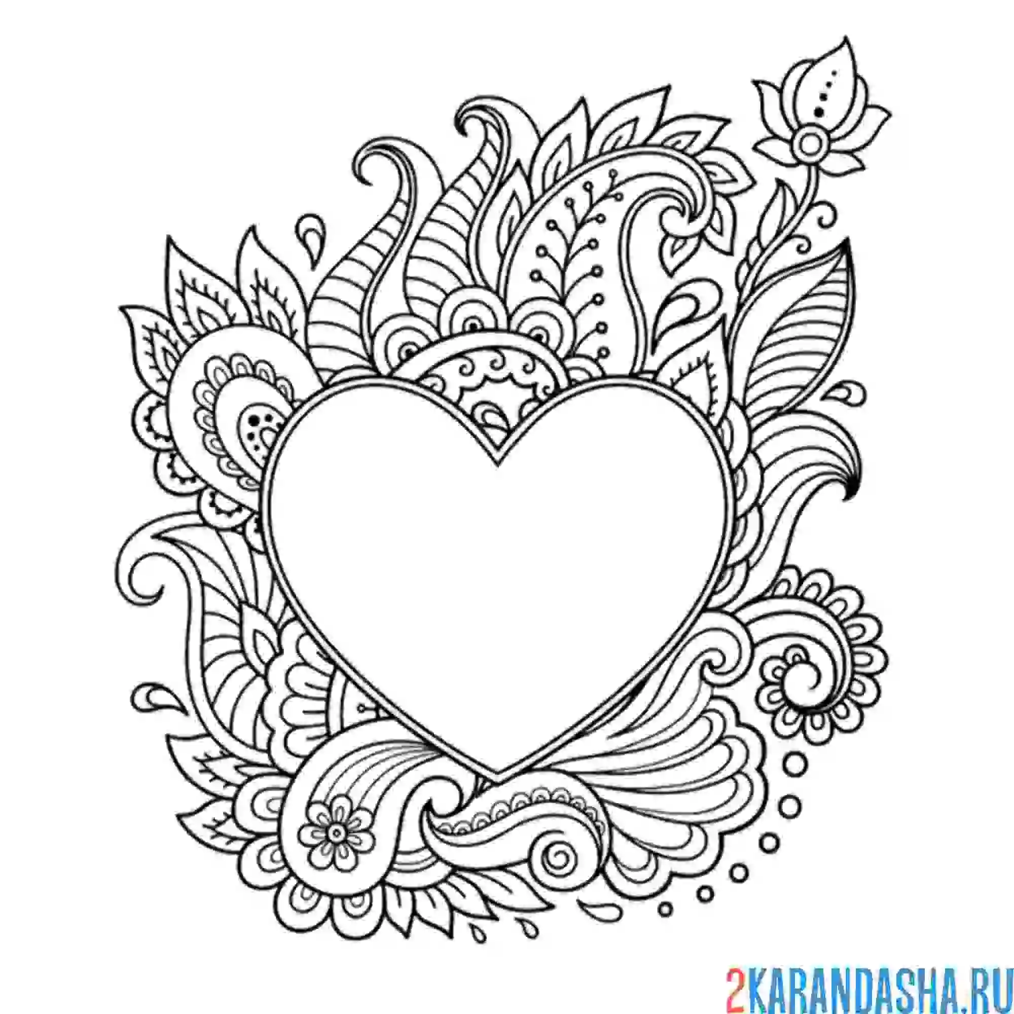 Раскраска сердца на фоне узоров