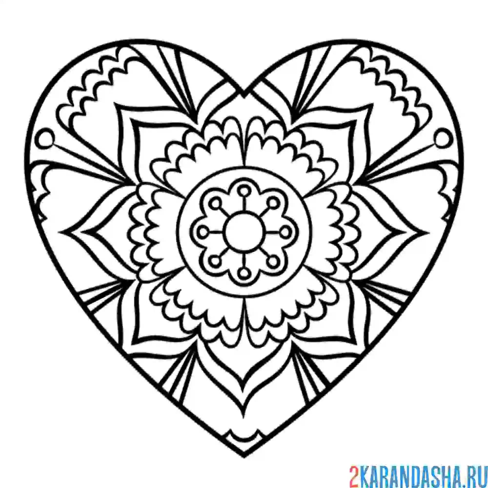 Раскраска сердце мандала
