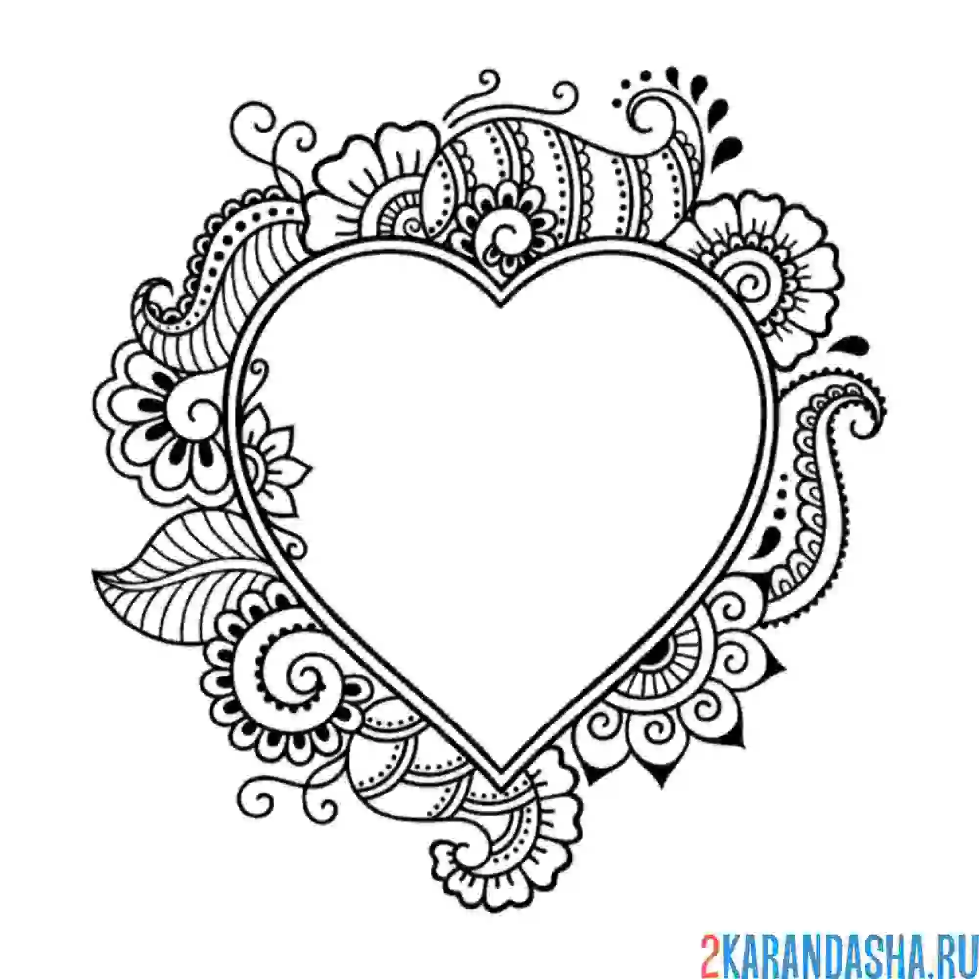 Раскраска сердце в узорах