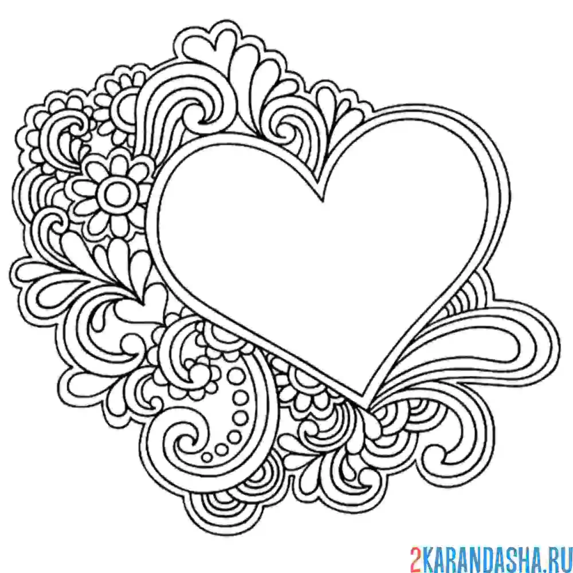 Раскраска милое сердце