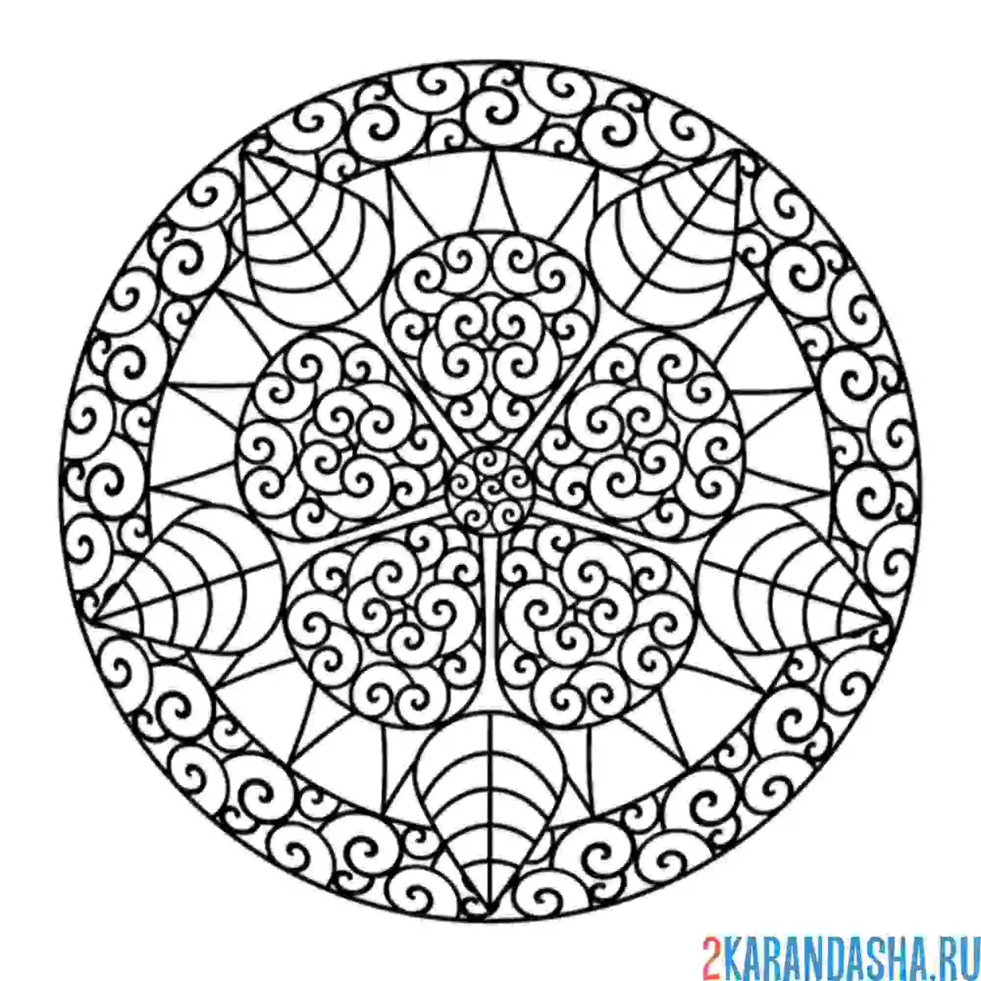 Раскраска мандала на достижение целей