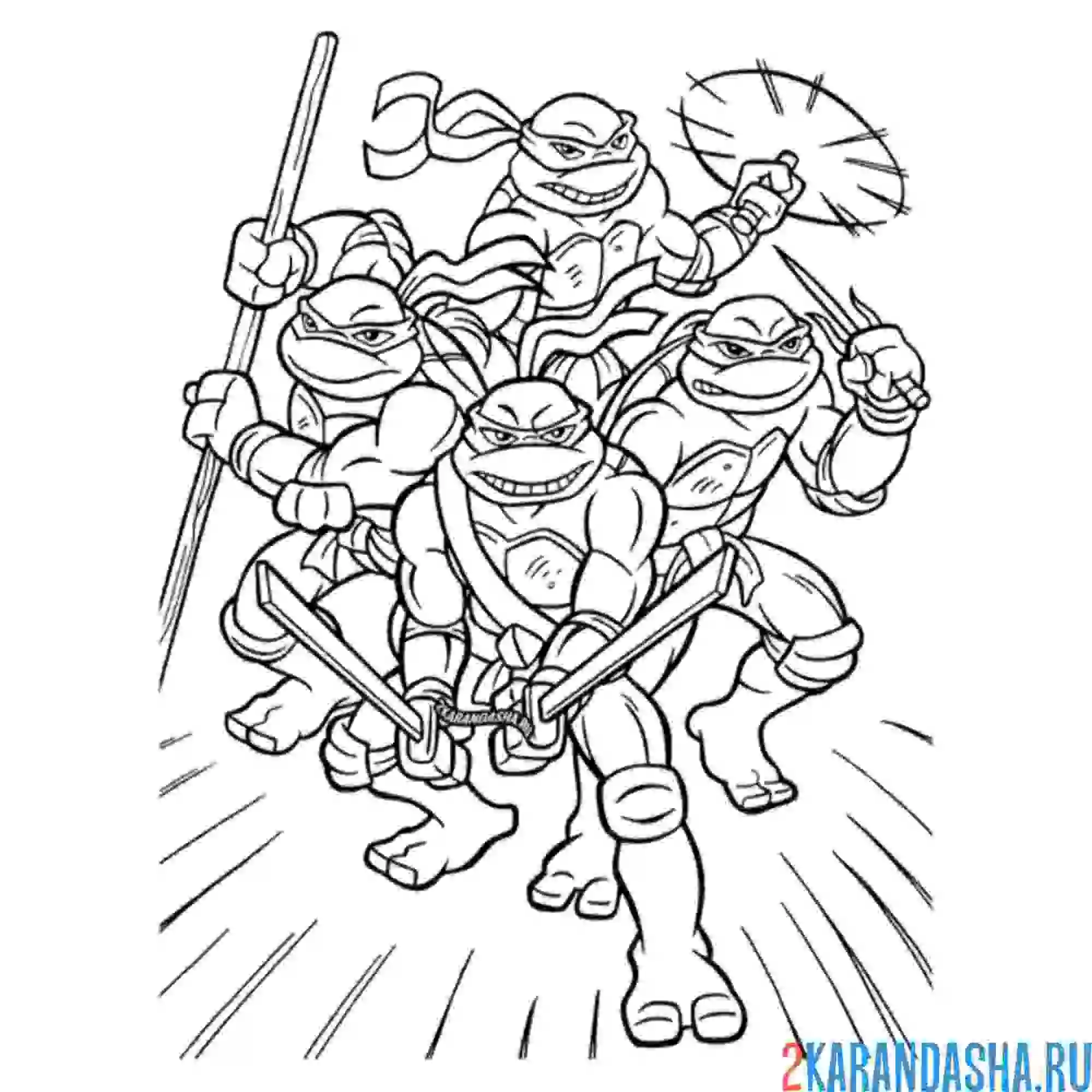 Раскраска черепашки-ниндзя идут в бой