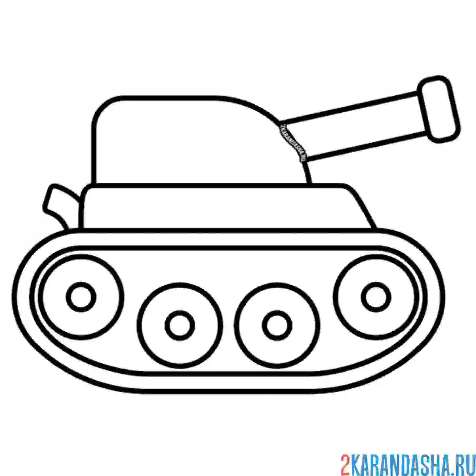 Раскраска игрушечный танк