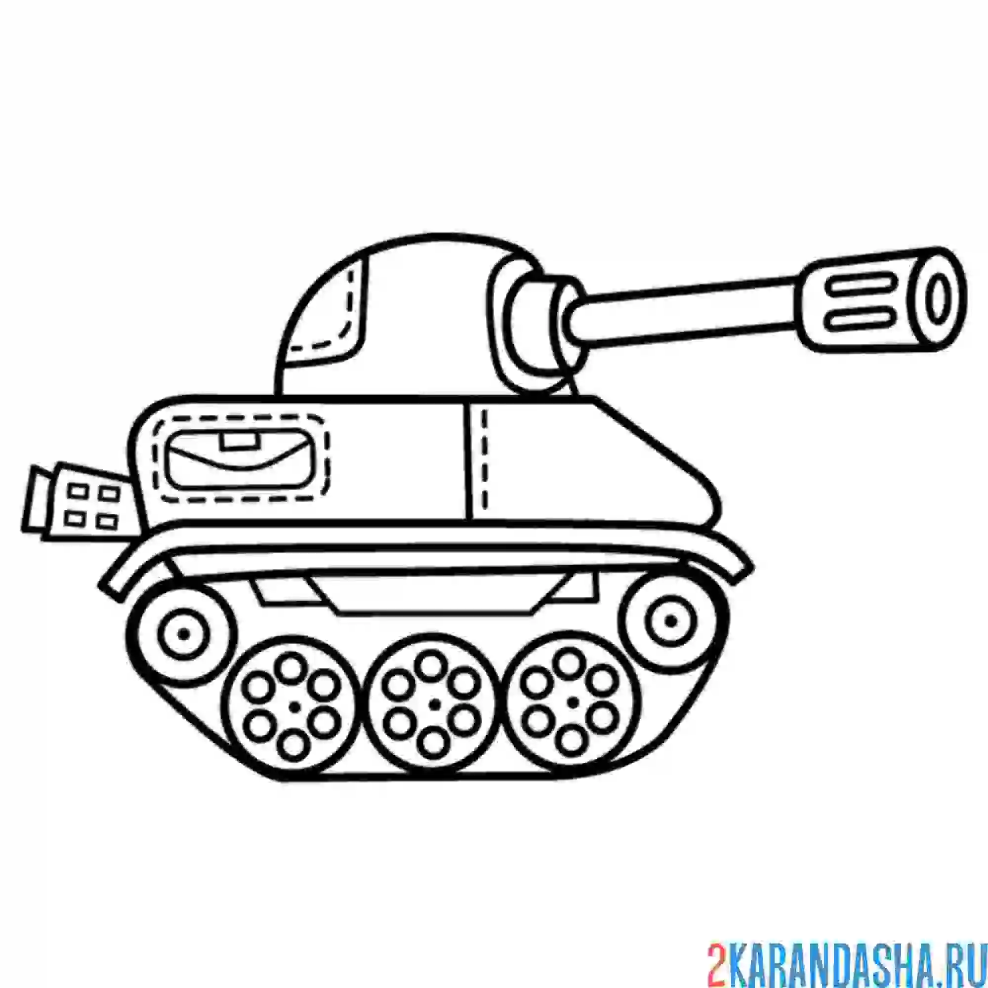 Раскраска шустрый танк
