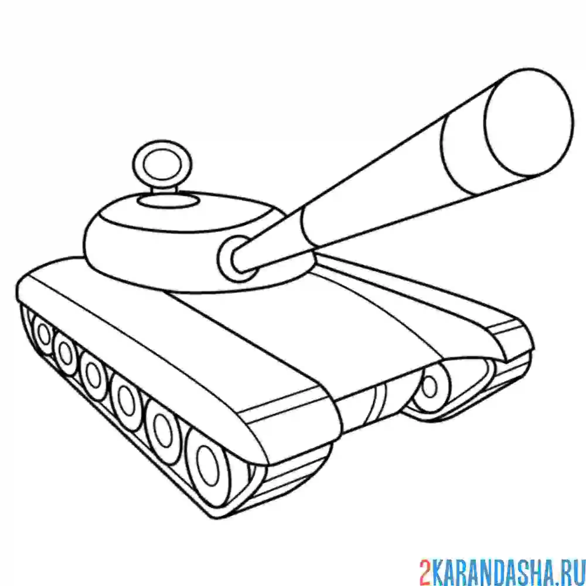 Раскраска детская моделька танки