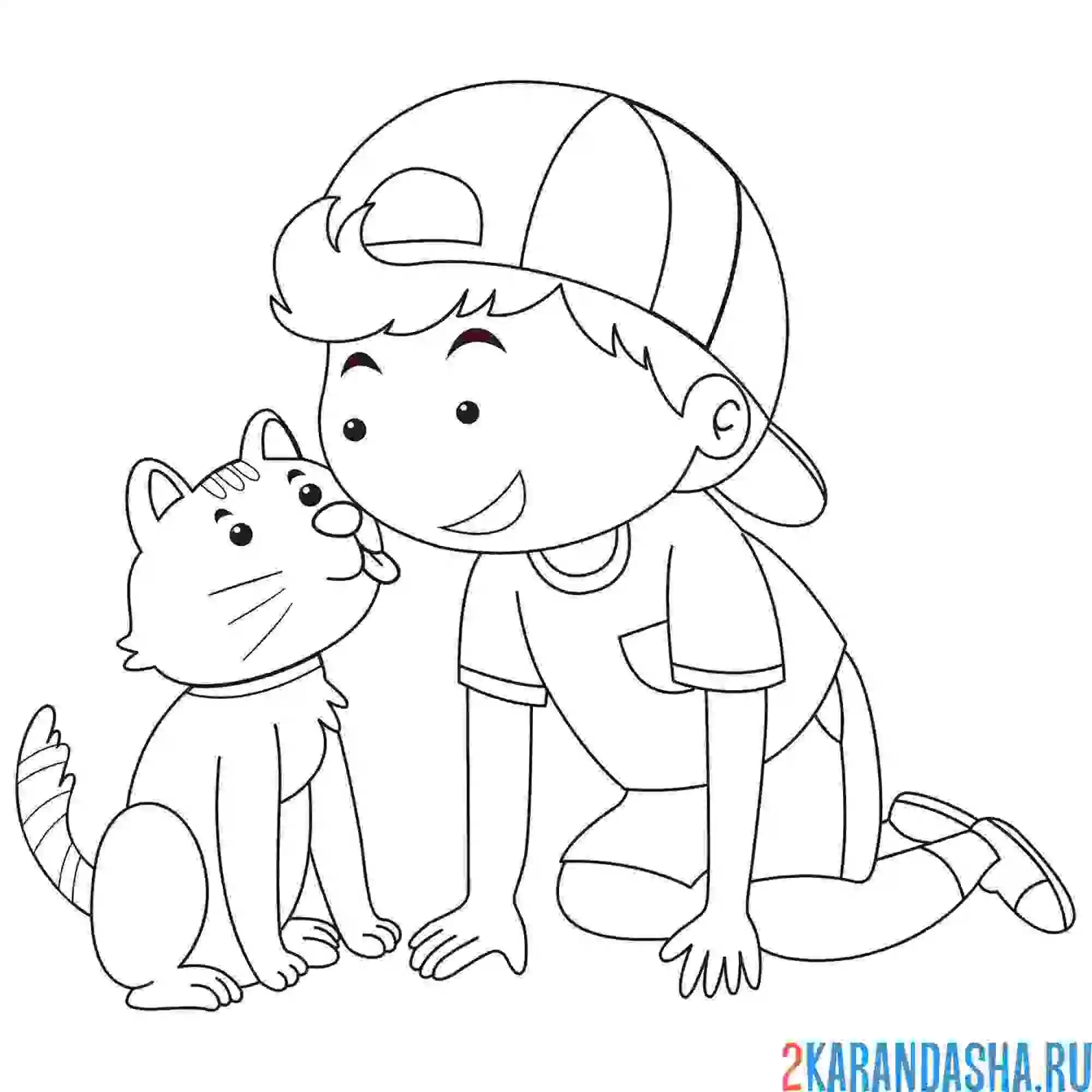 Раскраска кот и мальчик