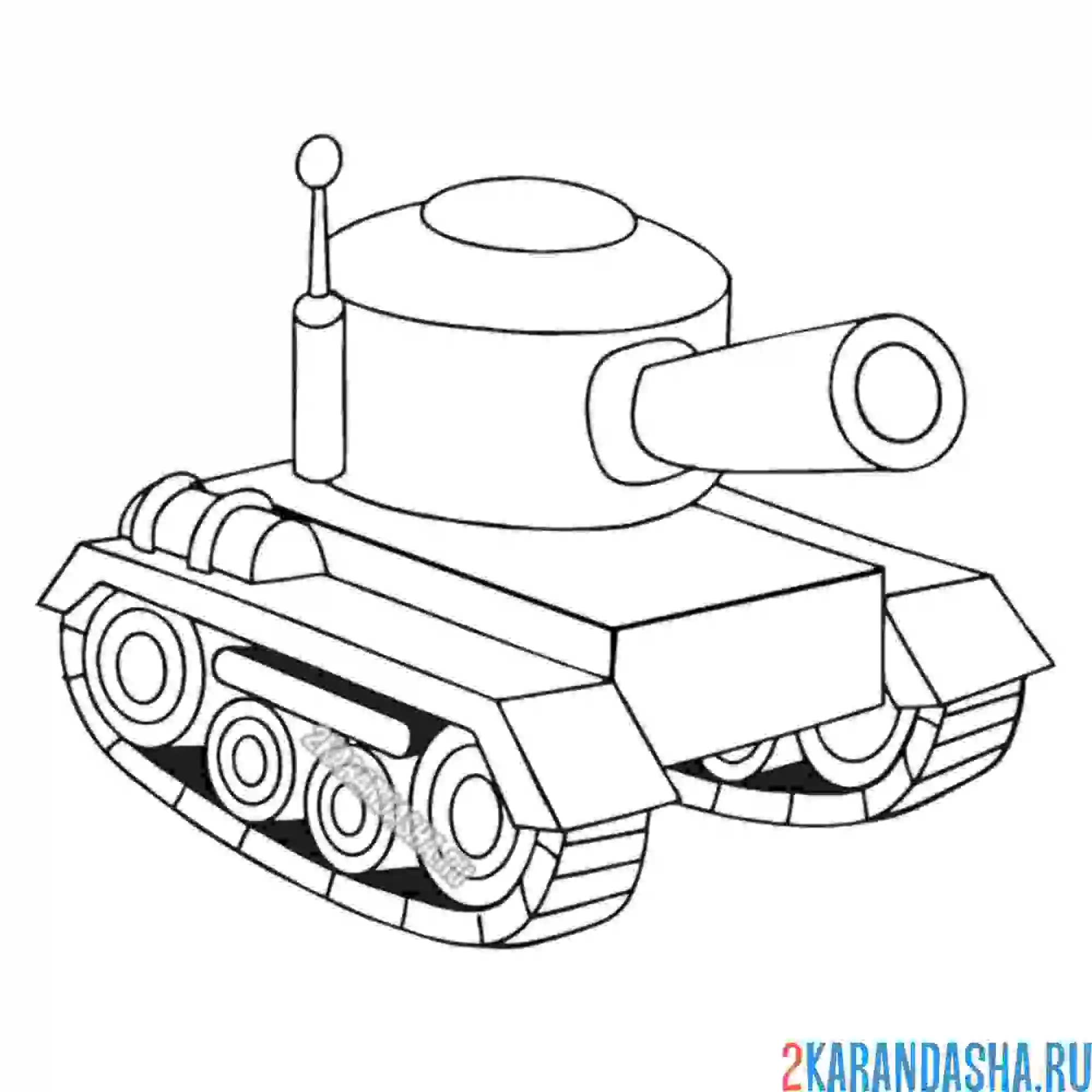 Раскраска игрушечная моделька танка