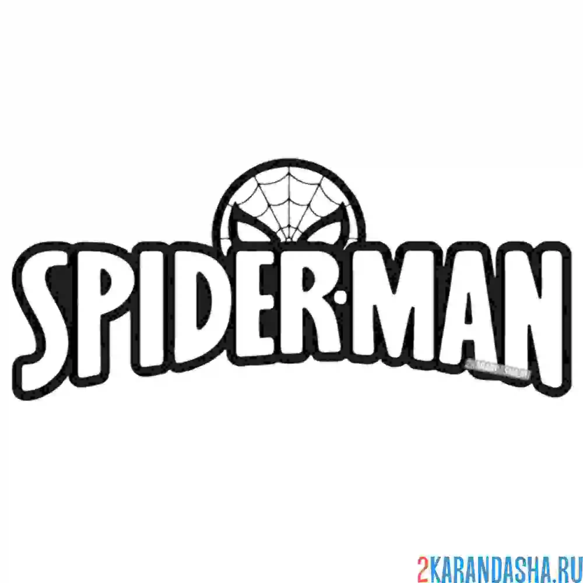 Раскраска логотип спайдермен