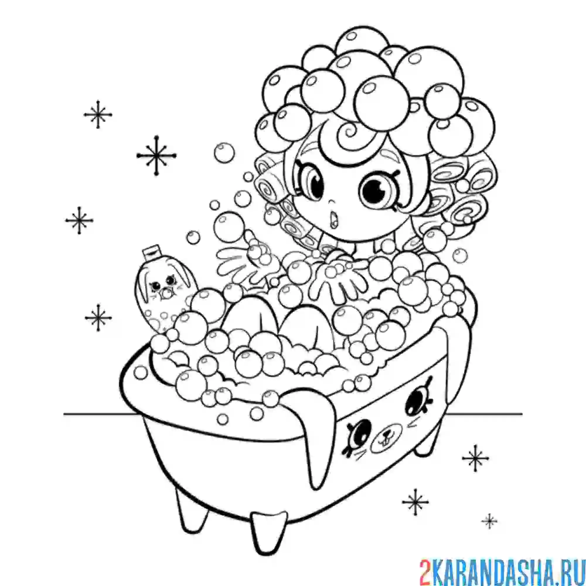 Раскраска shopkins кукла баблейша в ванне