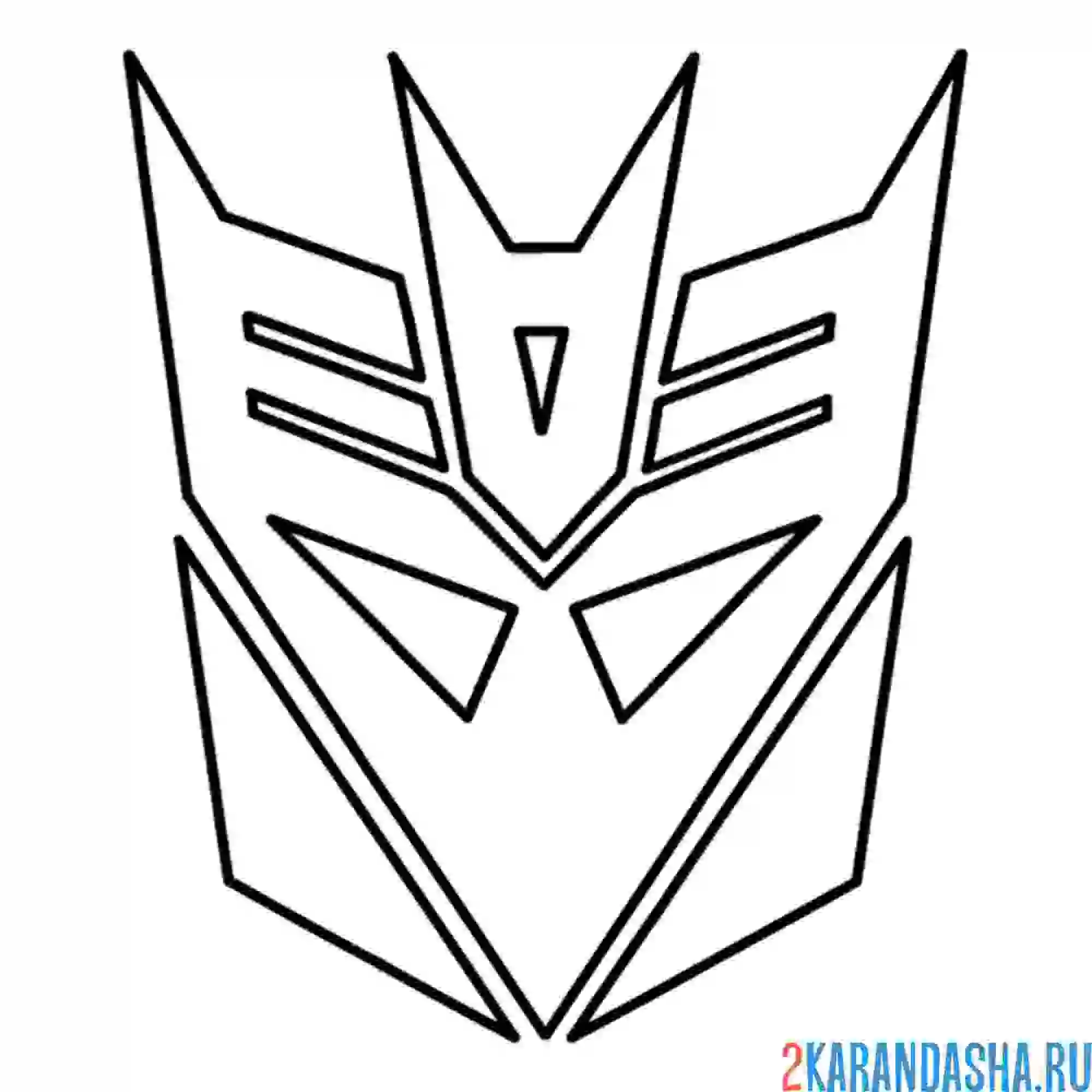 Раскраска десептиконы эмблема трансформеры