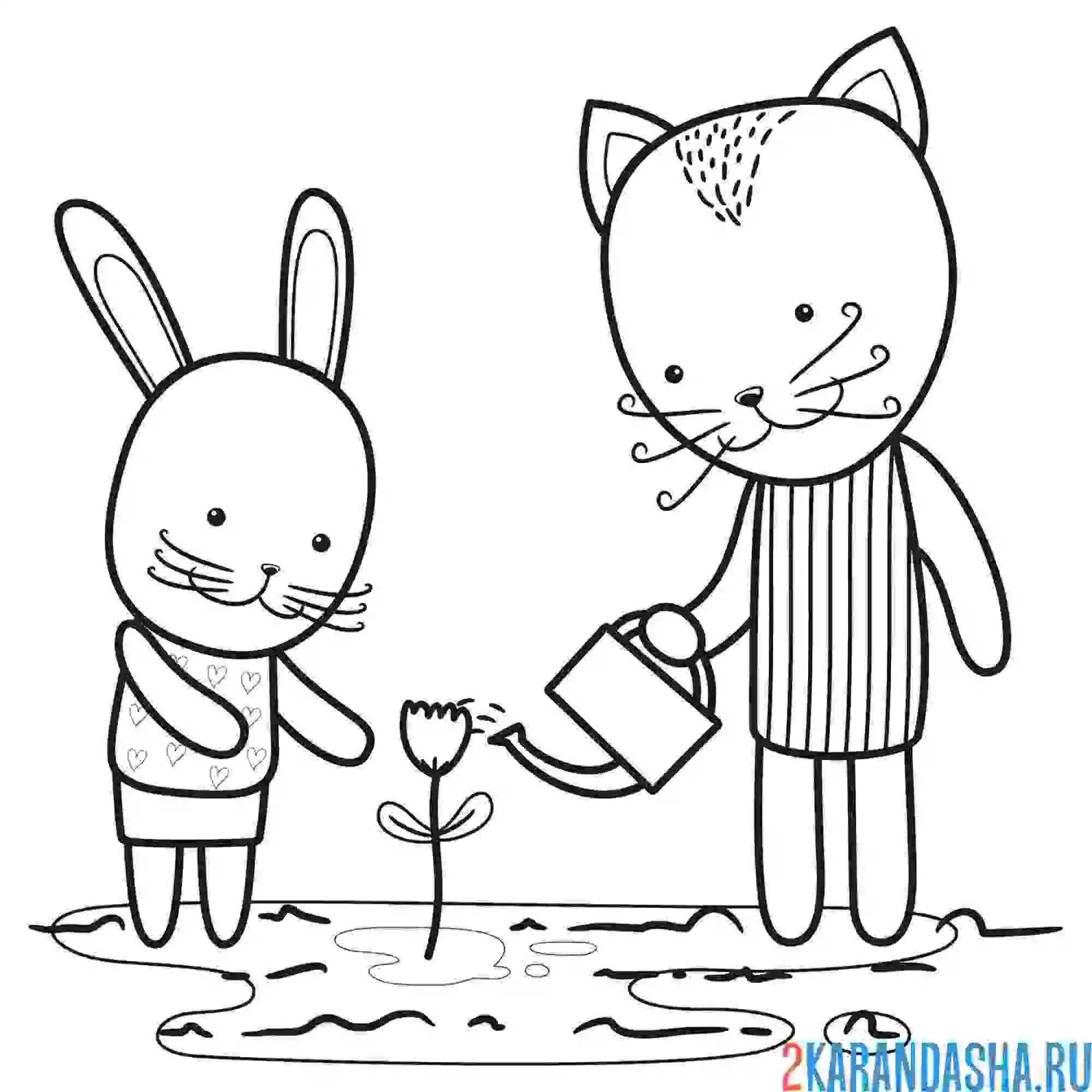 Раскраска котенок с зайкой поливает цветок