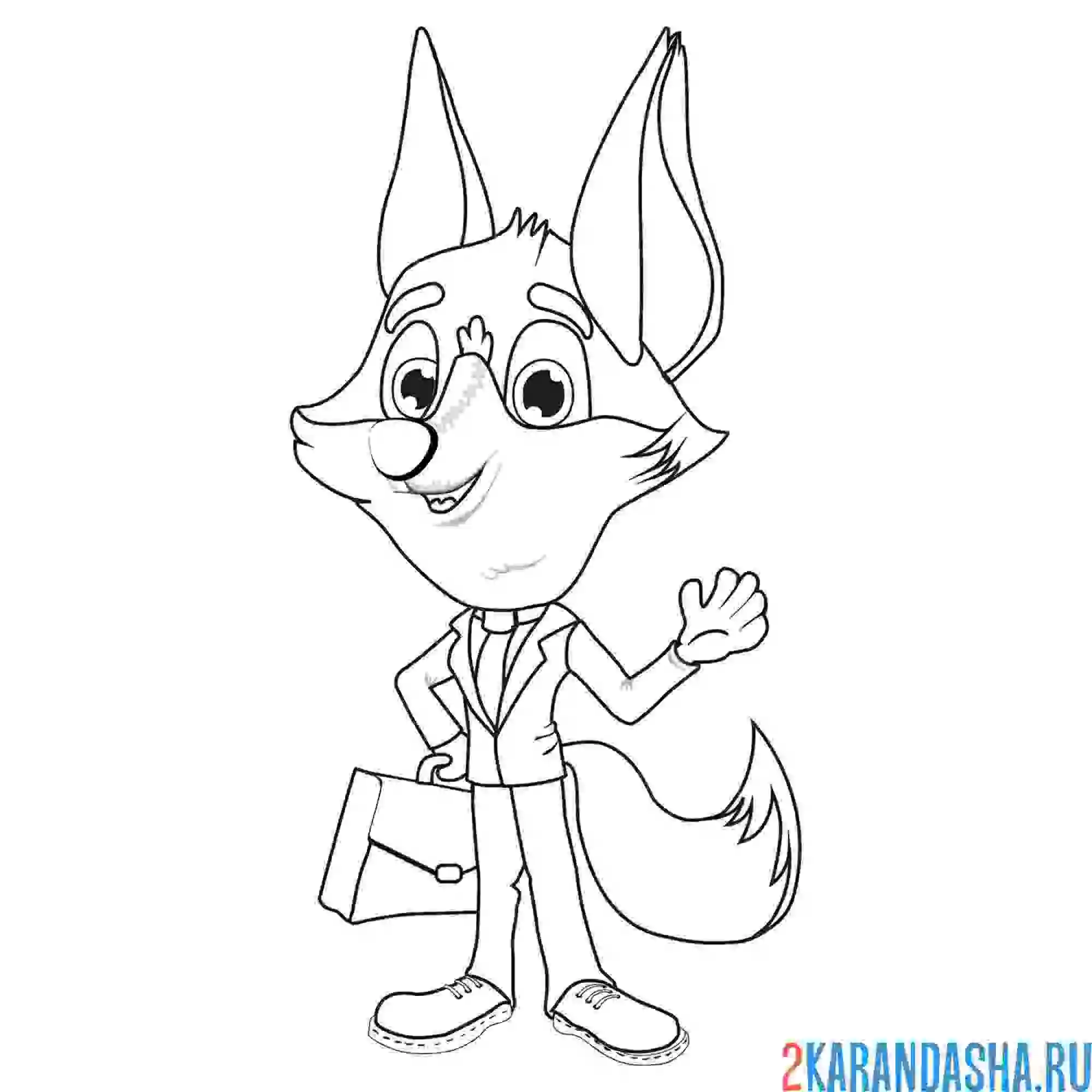 Раскраска лис в костюме