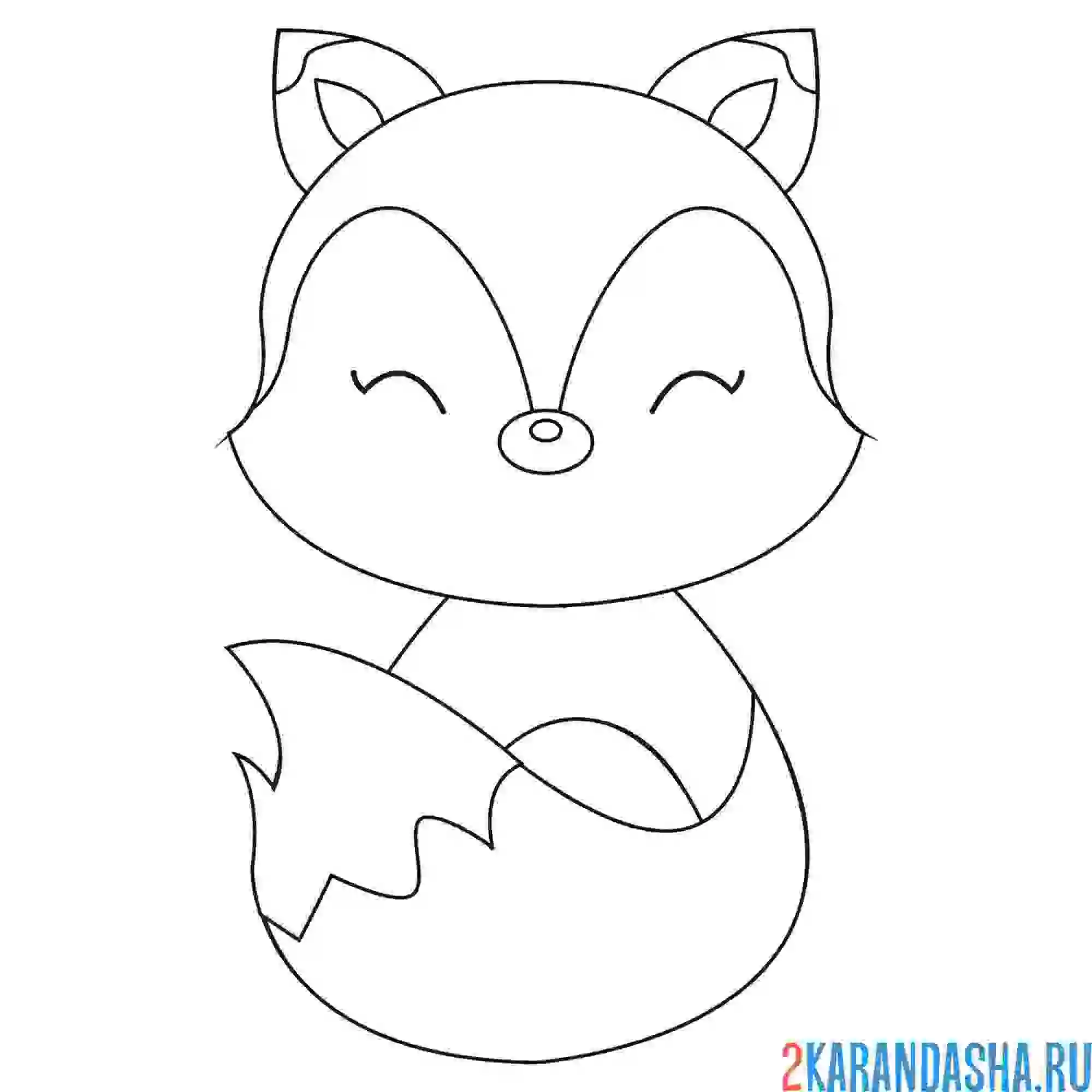 Раскраска лисенок с пушистым хвостом