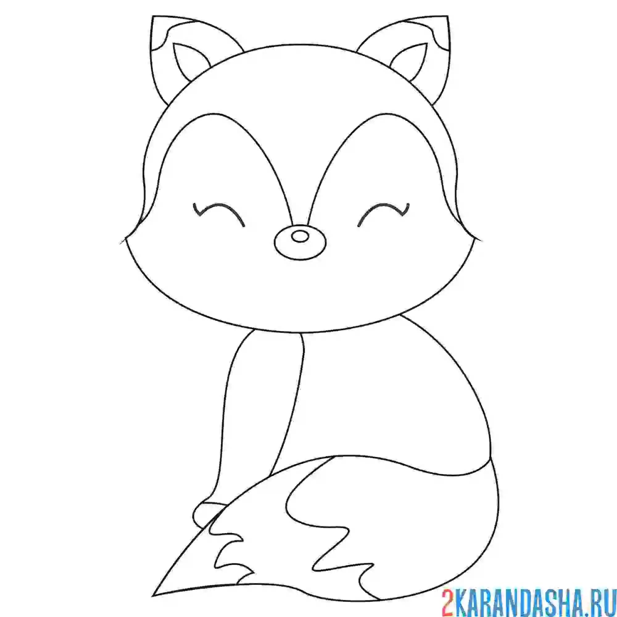 Раскраска хорошенький лисенок