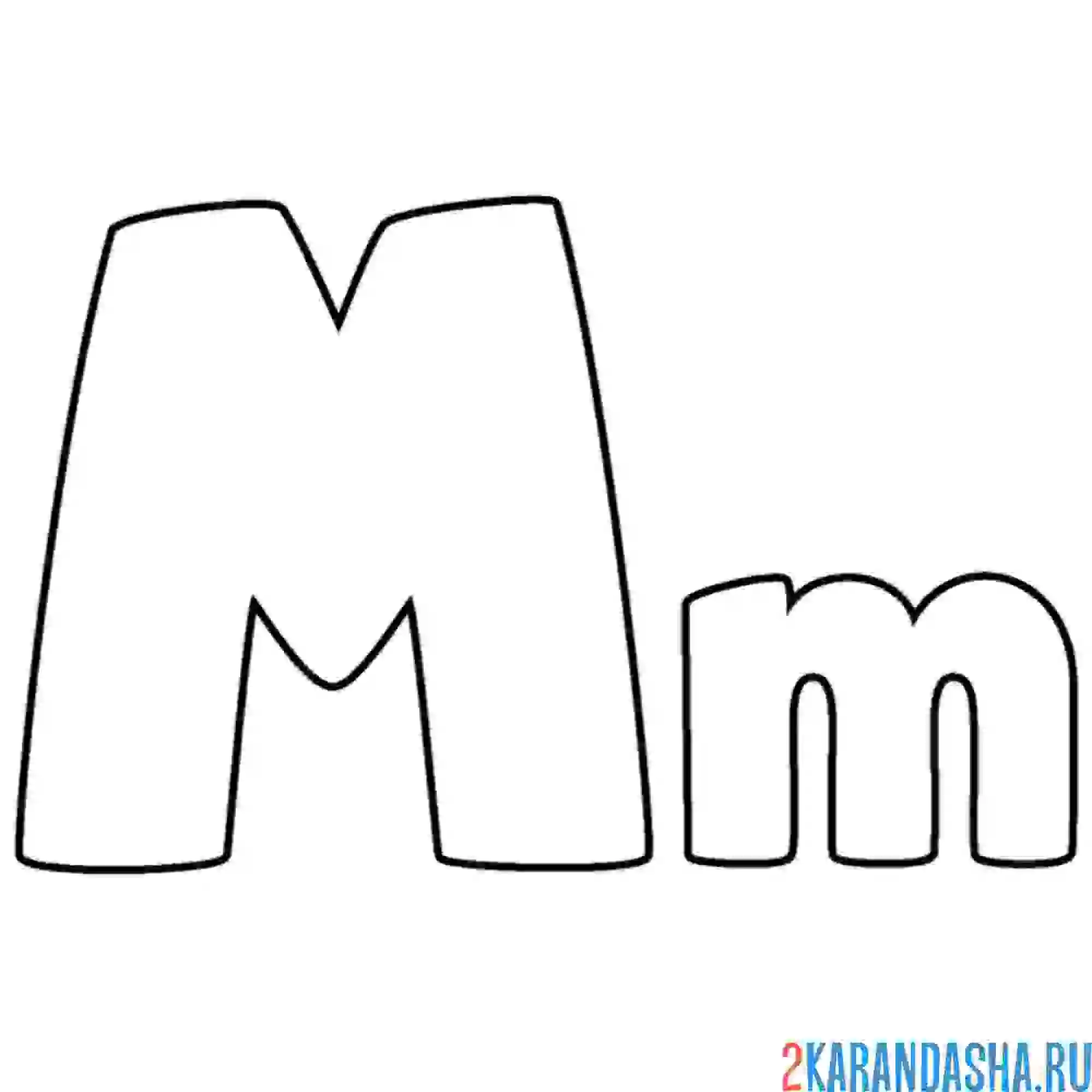 Раскраска буква m английского алфавита