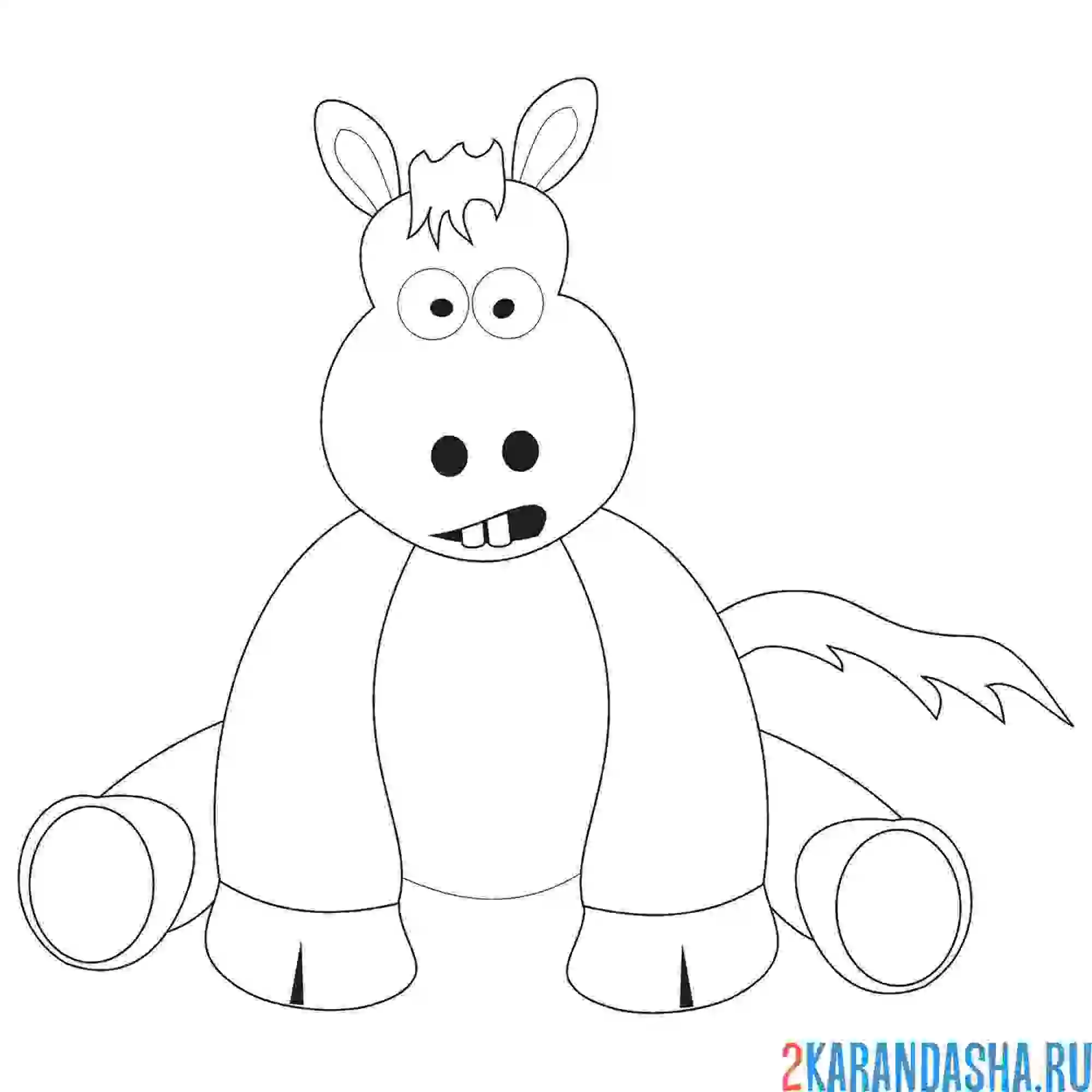 Раскраска веселая лошадь