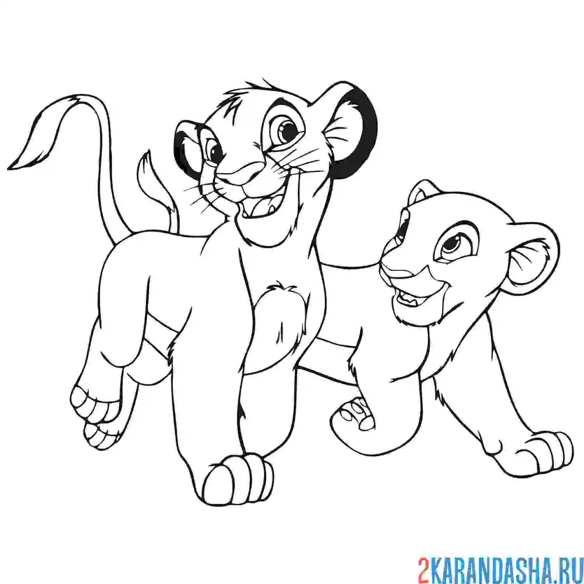 Раскраска король лев симба и нала из мультфильма