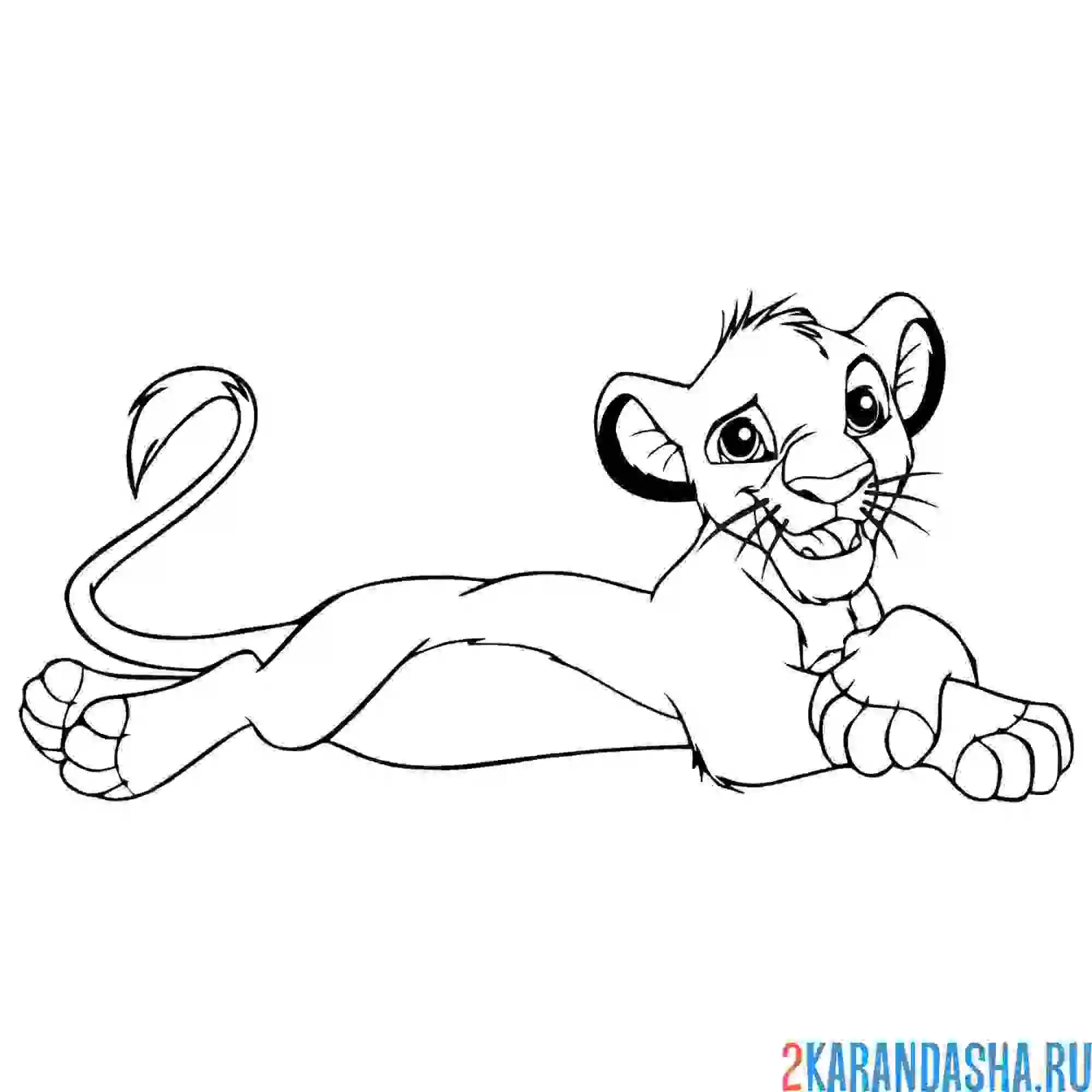 Раскраска львенок симба лежит. король лев мультфильм