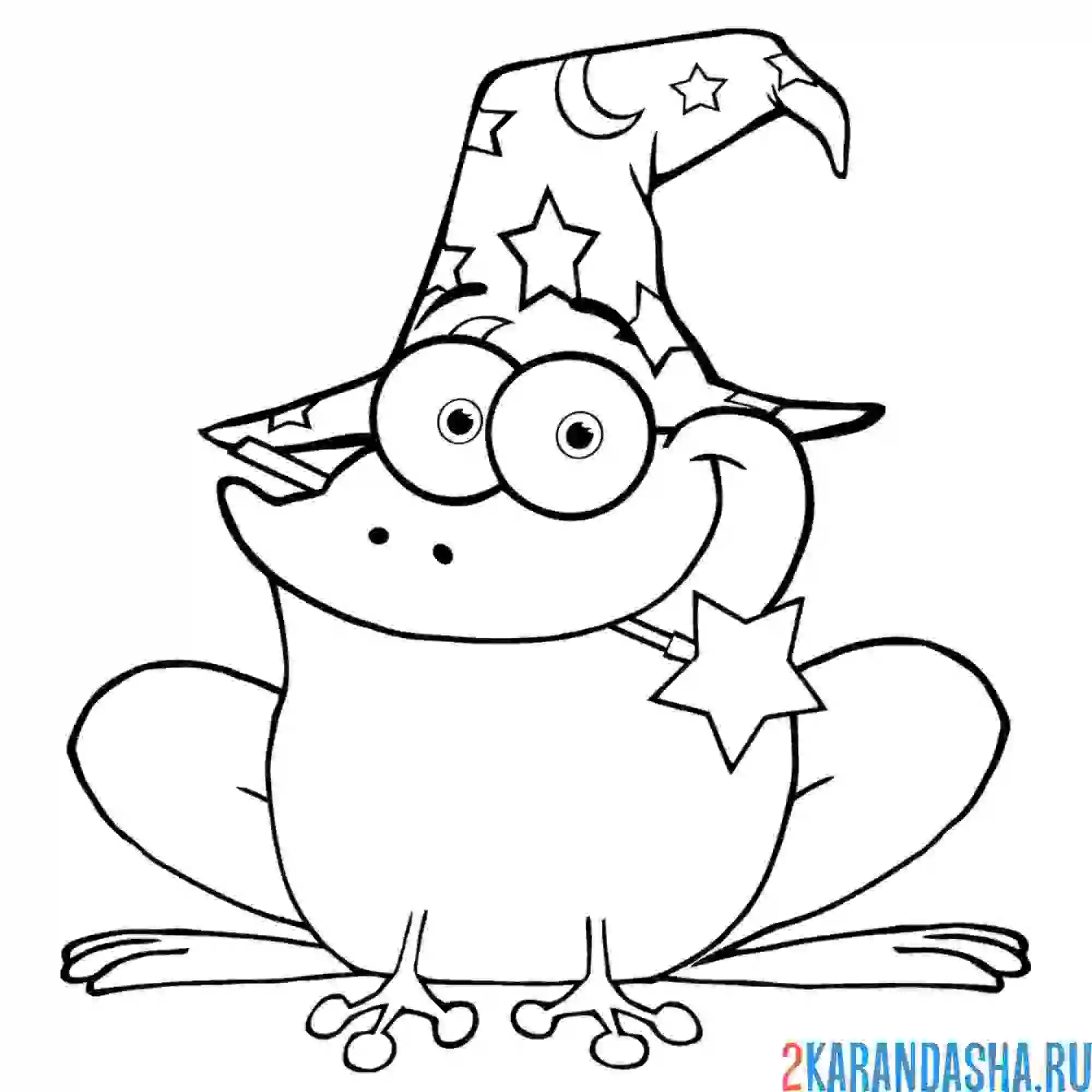 Раскраска лягушка волшебница