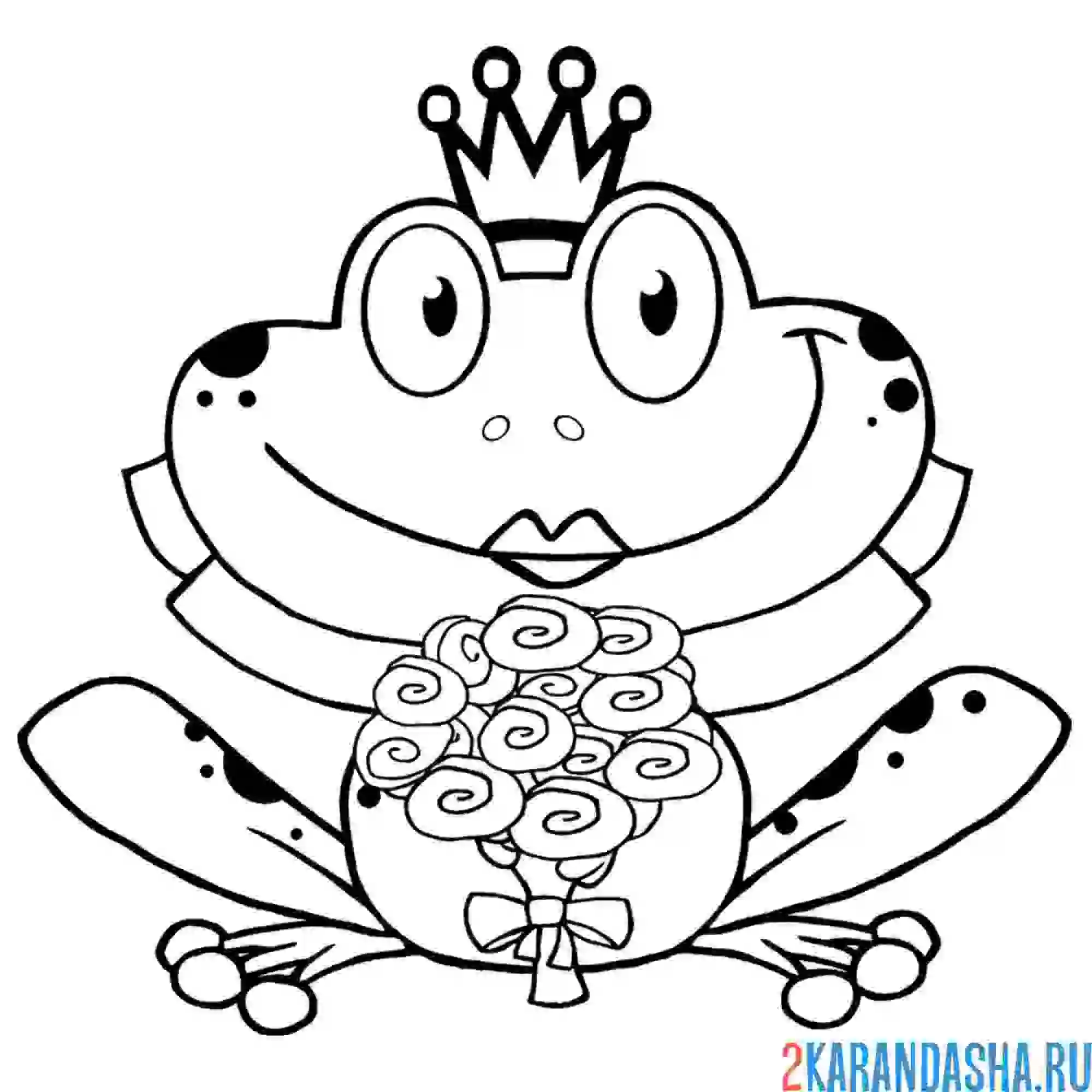 Раскраска лягушка принцесса невеста из сказки