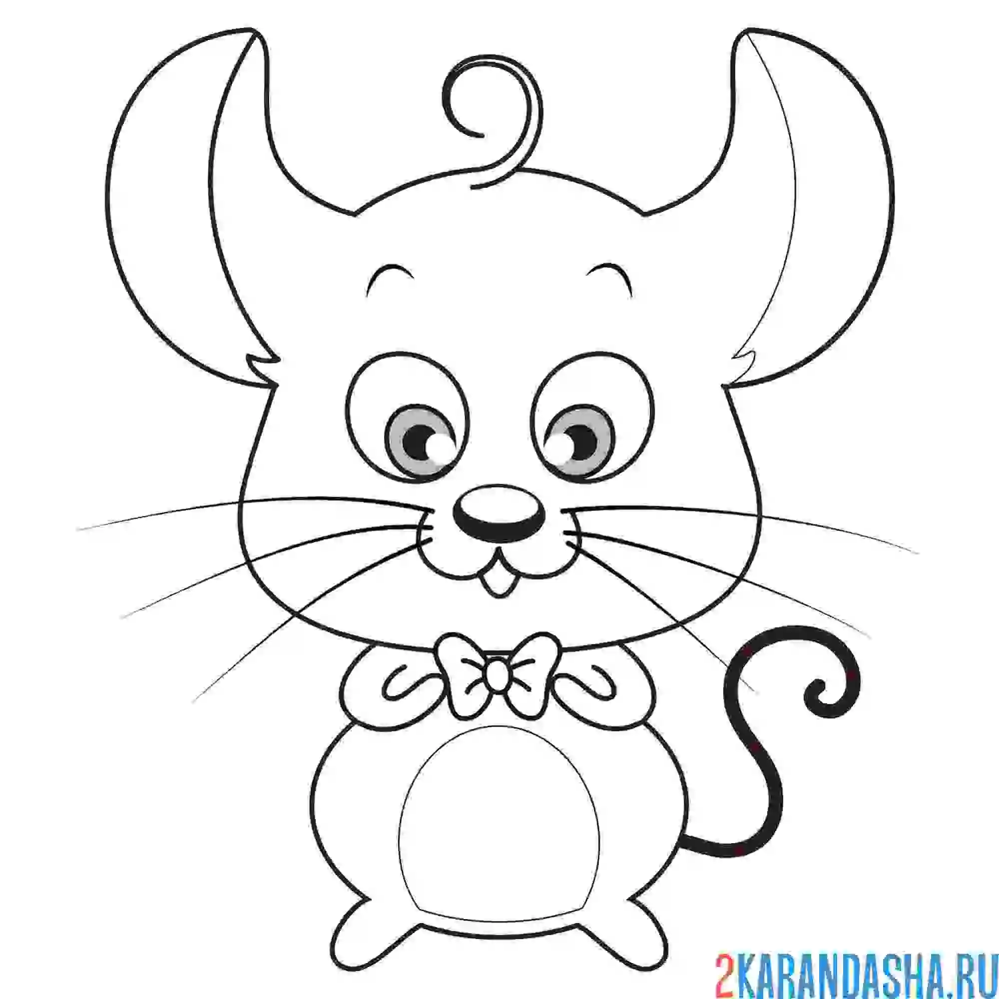 Раскраска мальчик мышонок