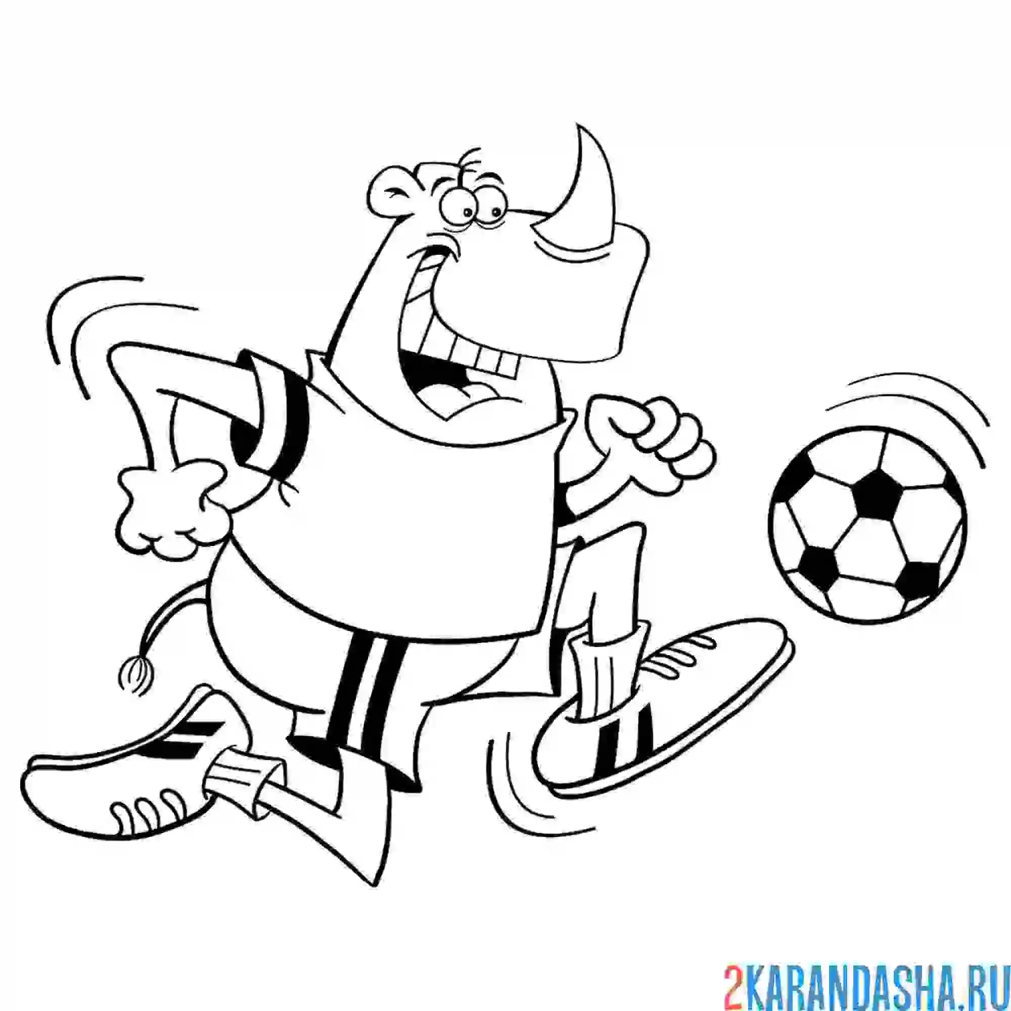 Раскраска носорог-футболист